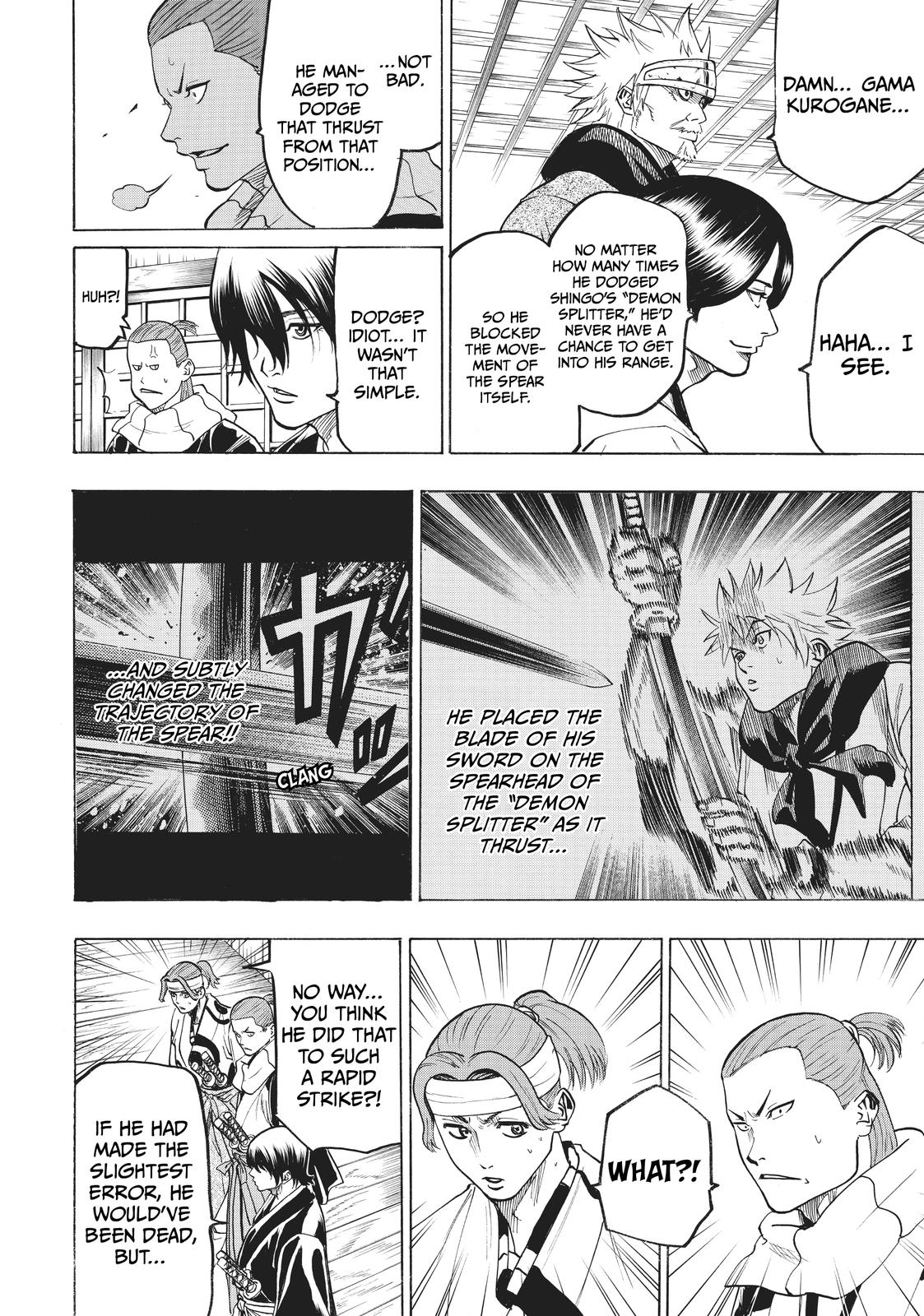 Read Gamaran Manga Online