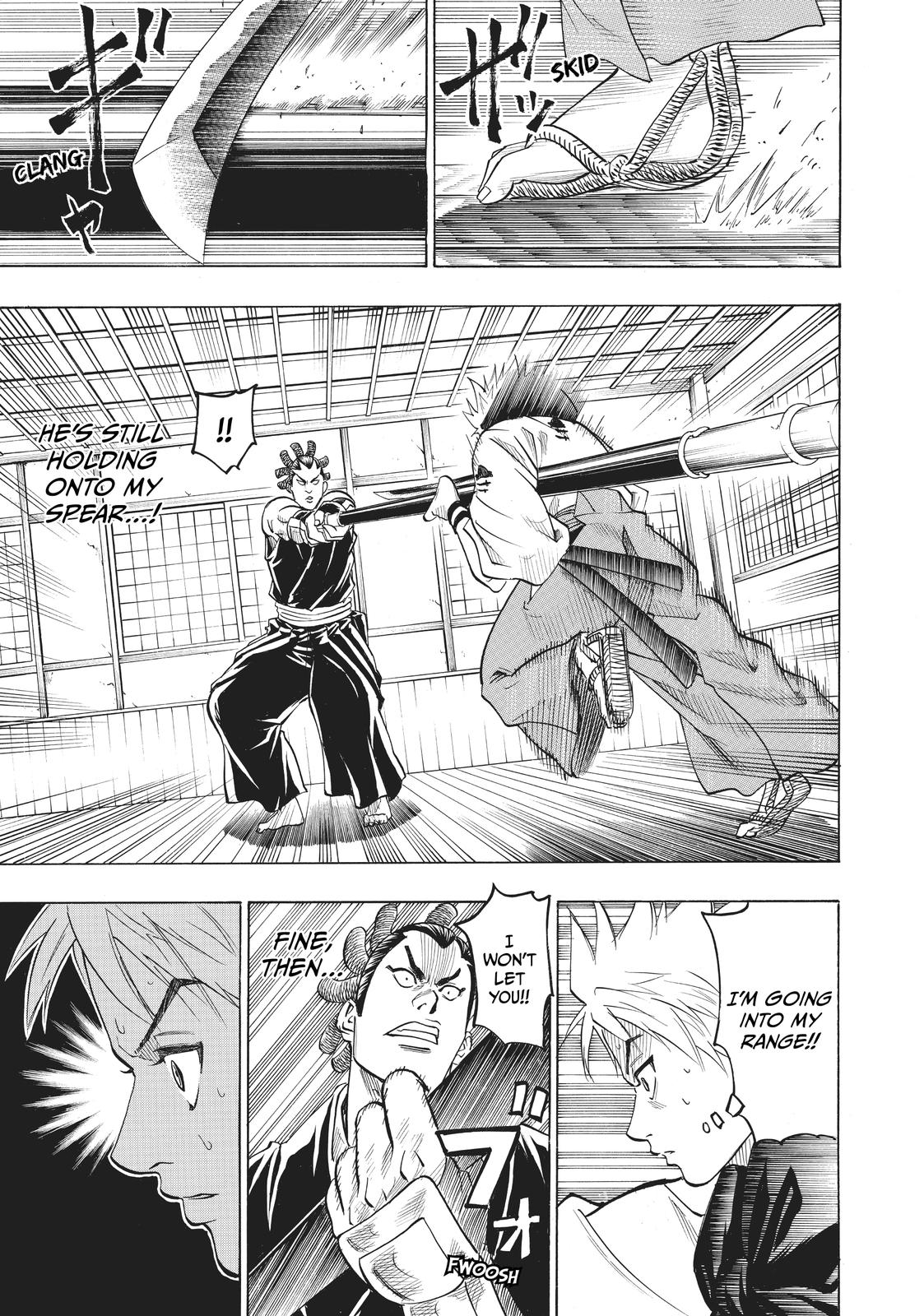 Read Gamaran Manga Online