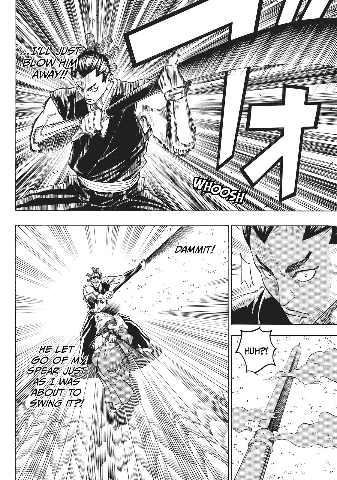 Read Gamaran Manga Online