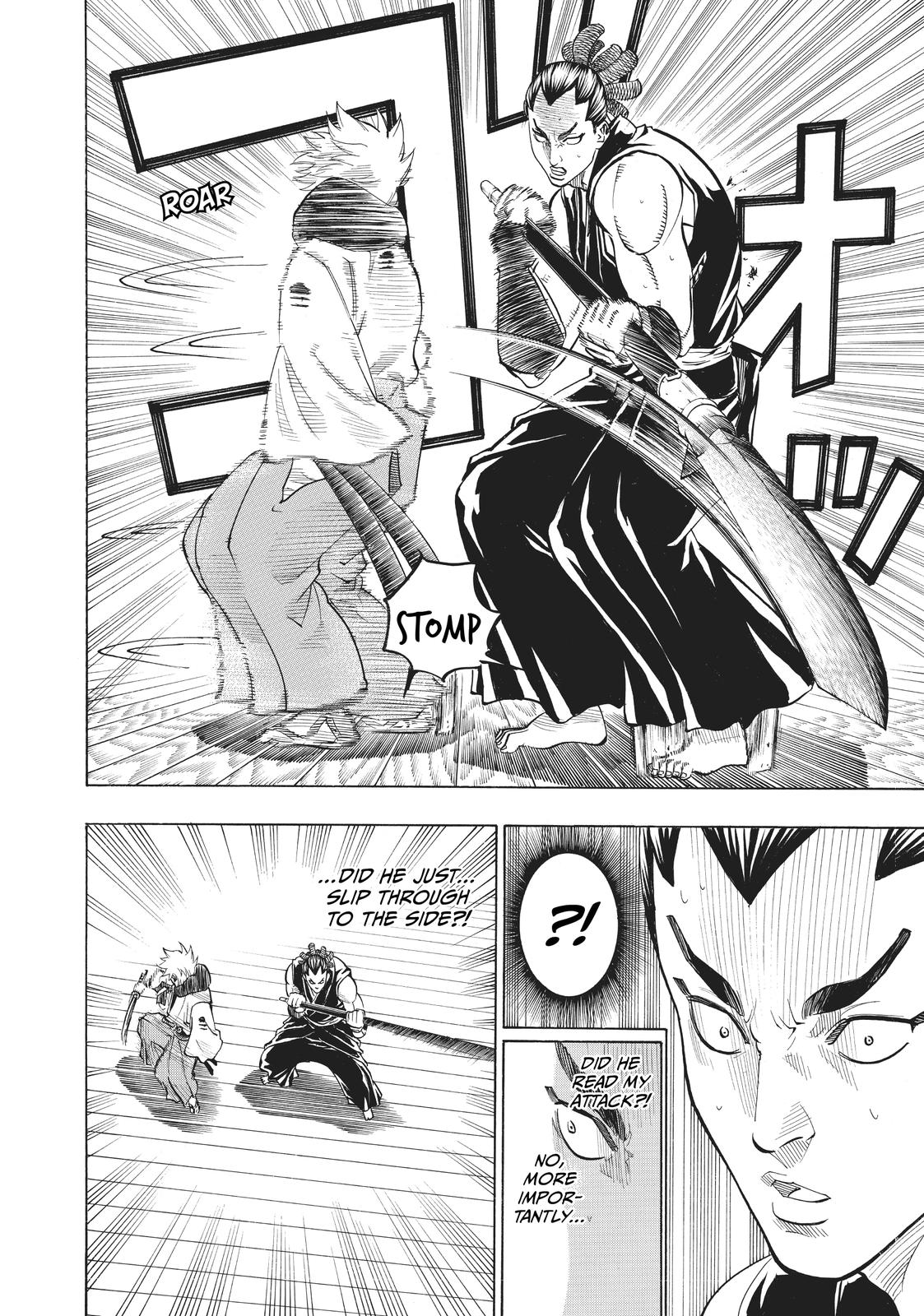 Read Gamaran Manga Online
