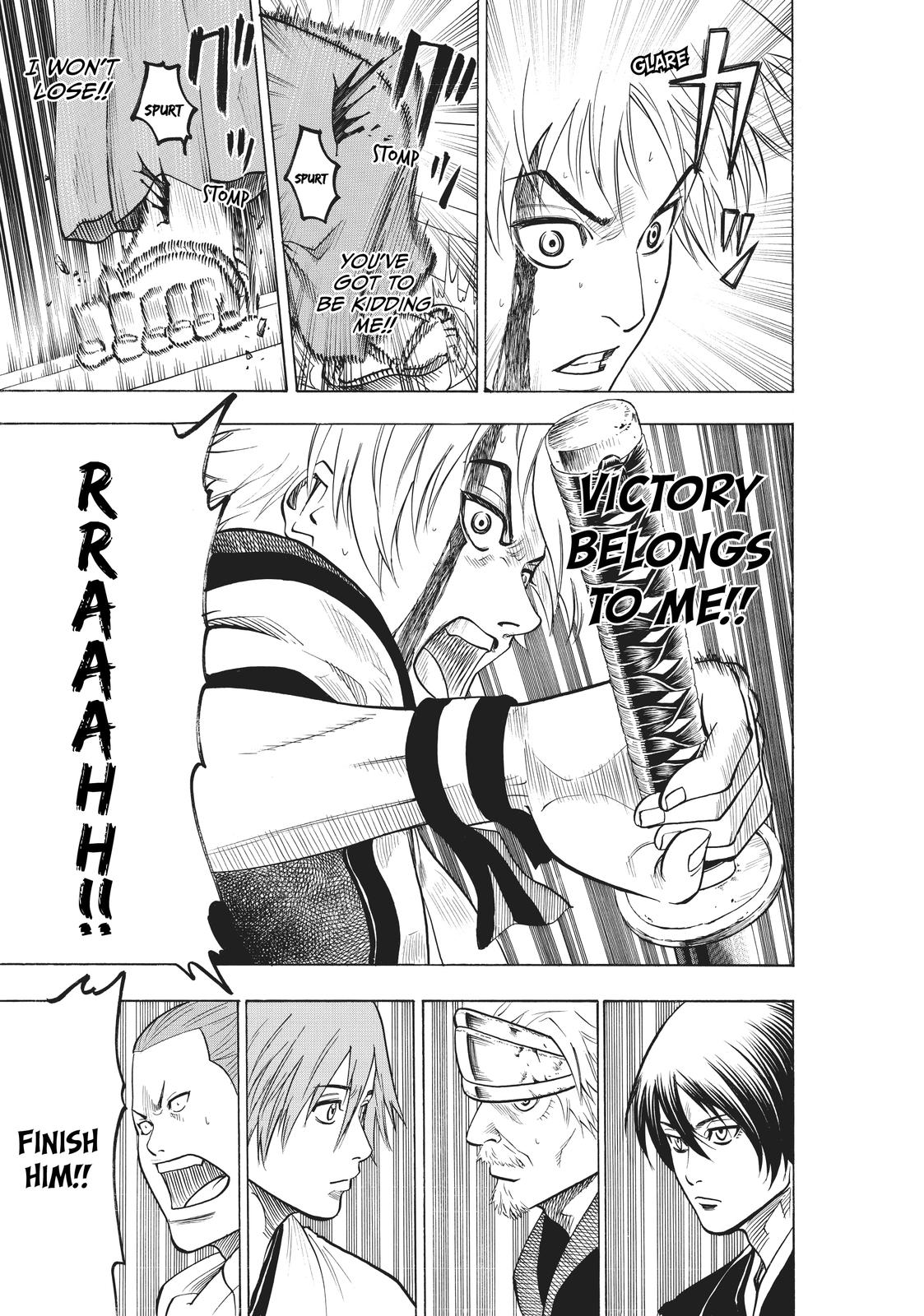 Read Gamaran Manga Online