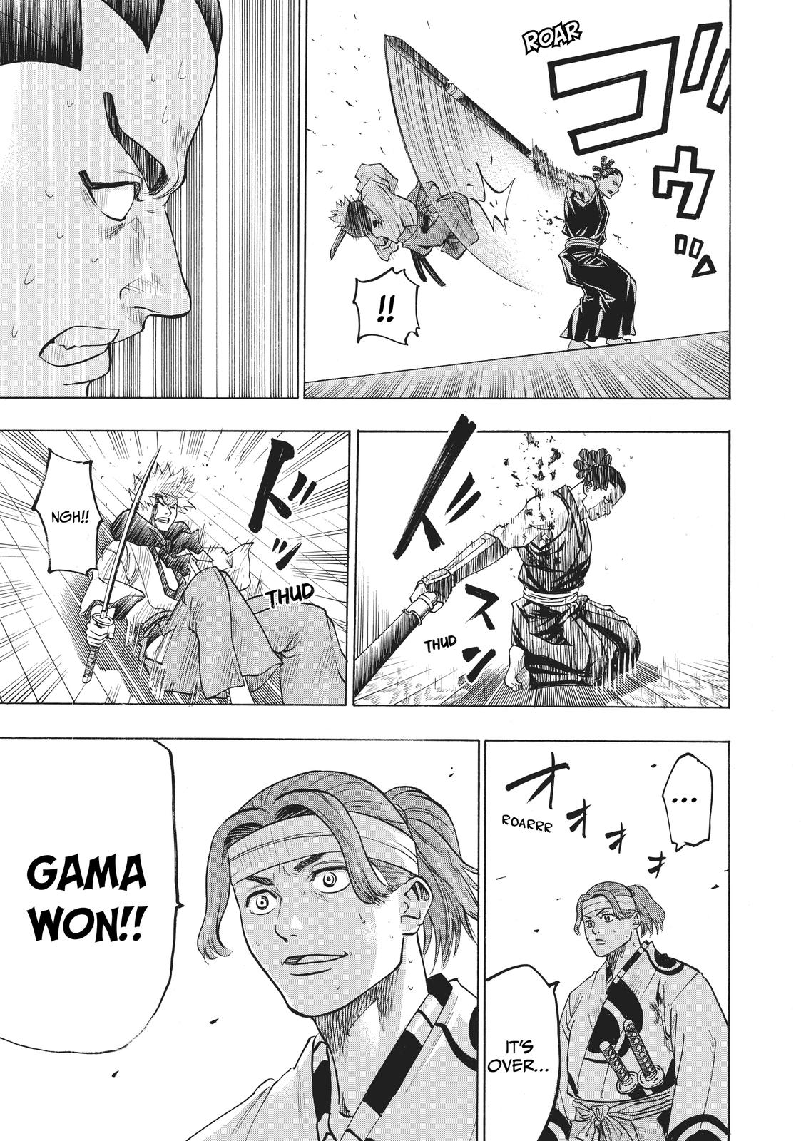 Read Gamaran Manga Online