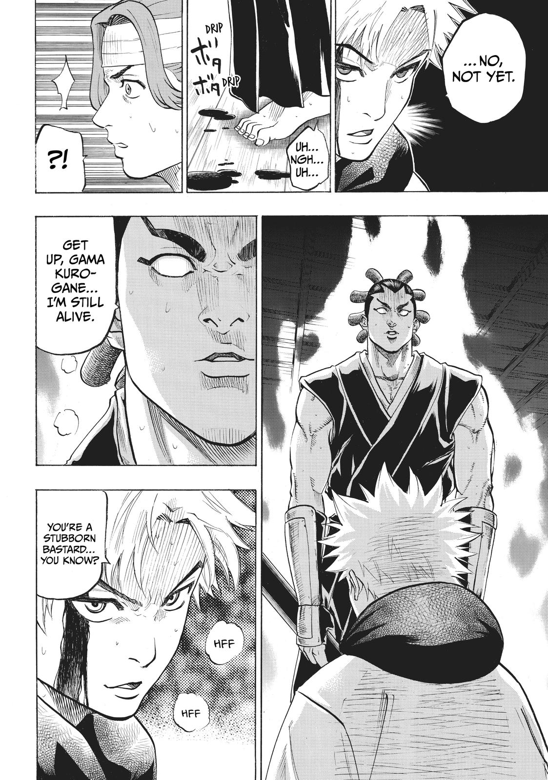 Read Gamaran Manga Online