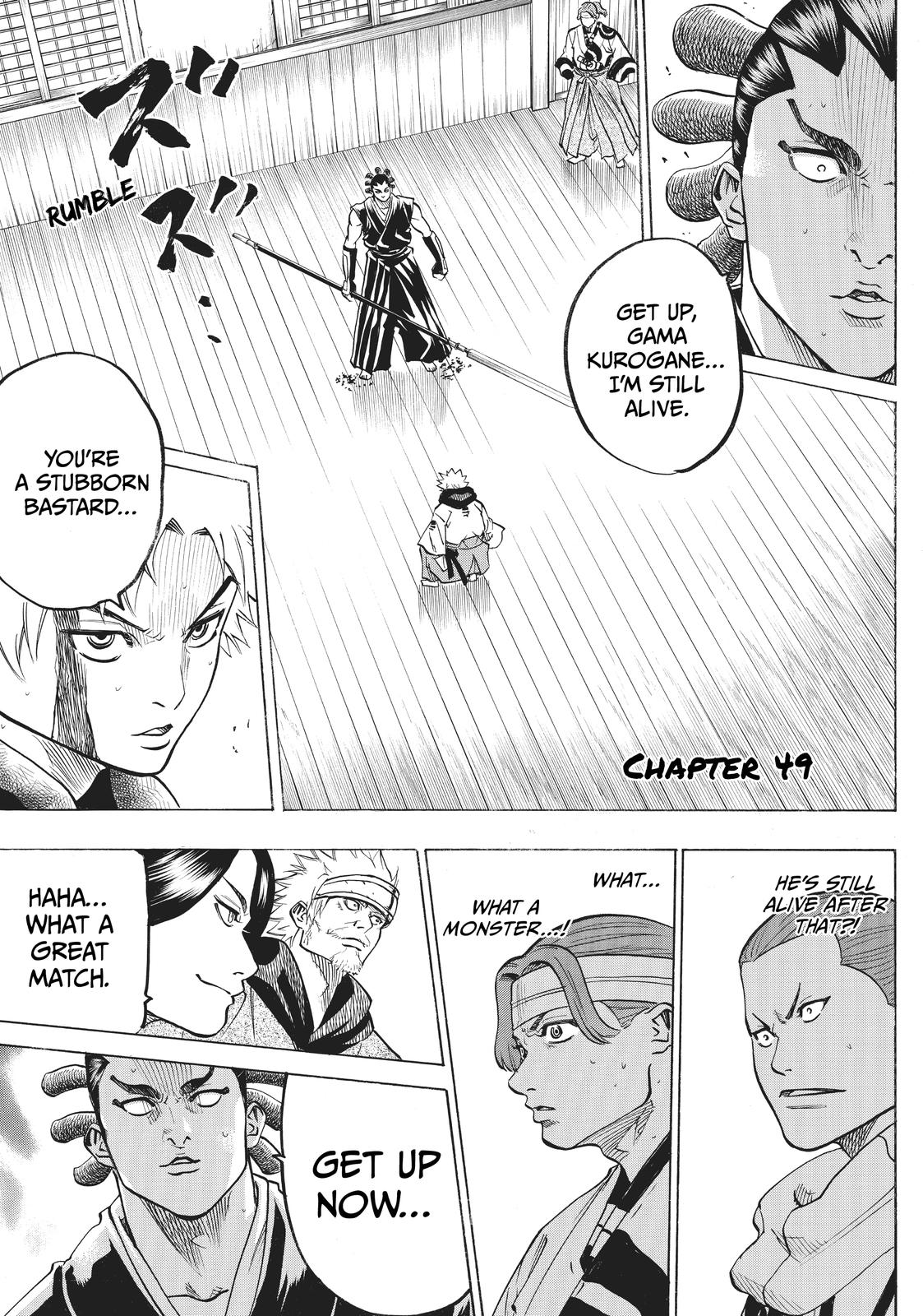 Read Gamaran Manga Online