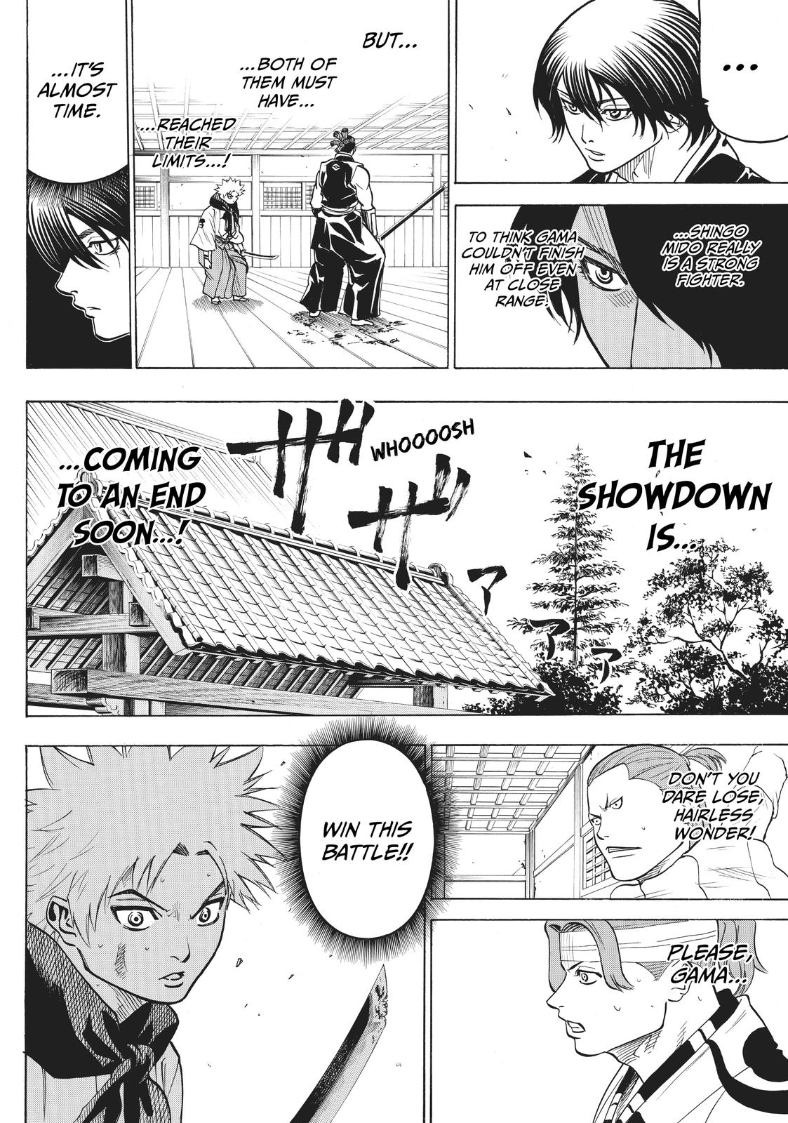 Read Gamaran Manga Online