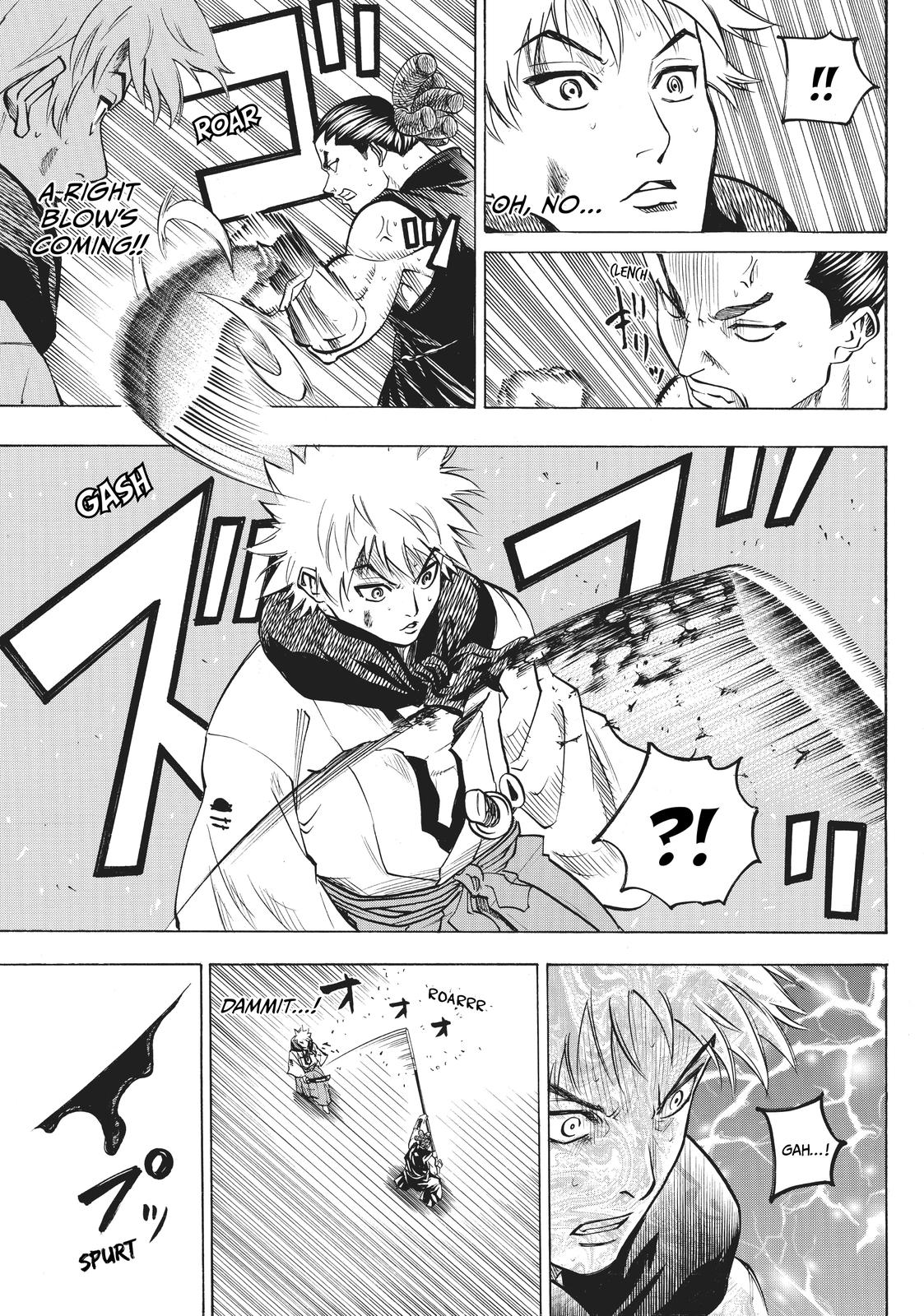 Read Gamaran Manga Online