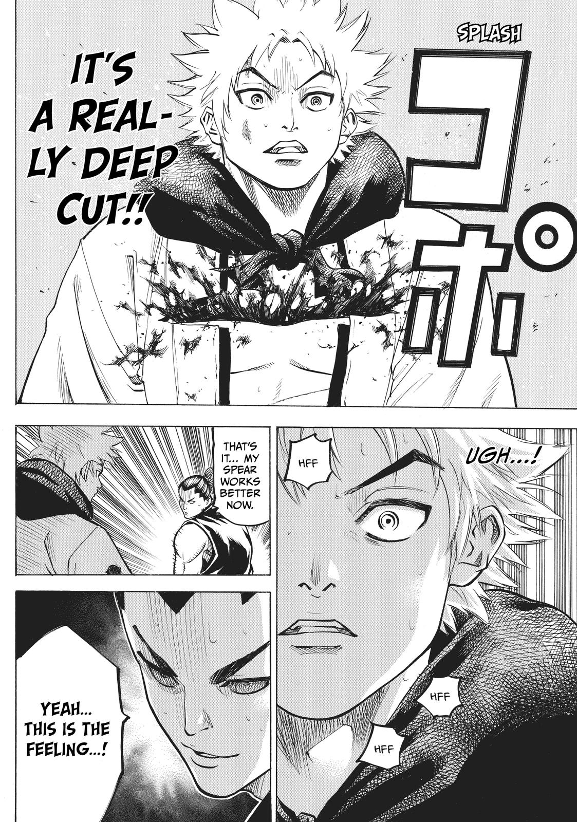 Read Gamaran Manga Online