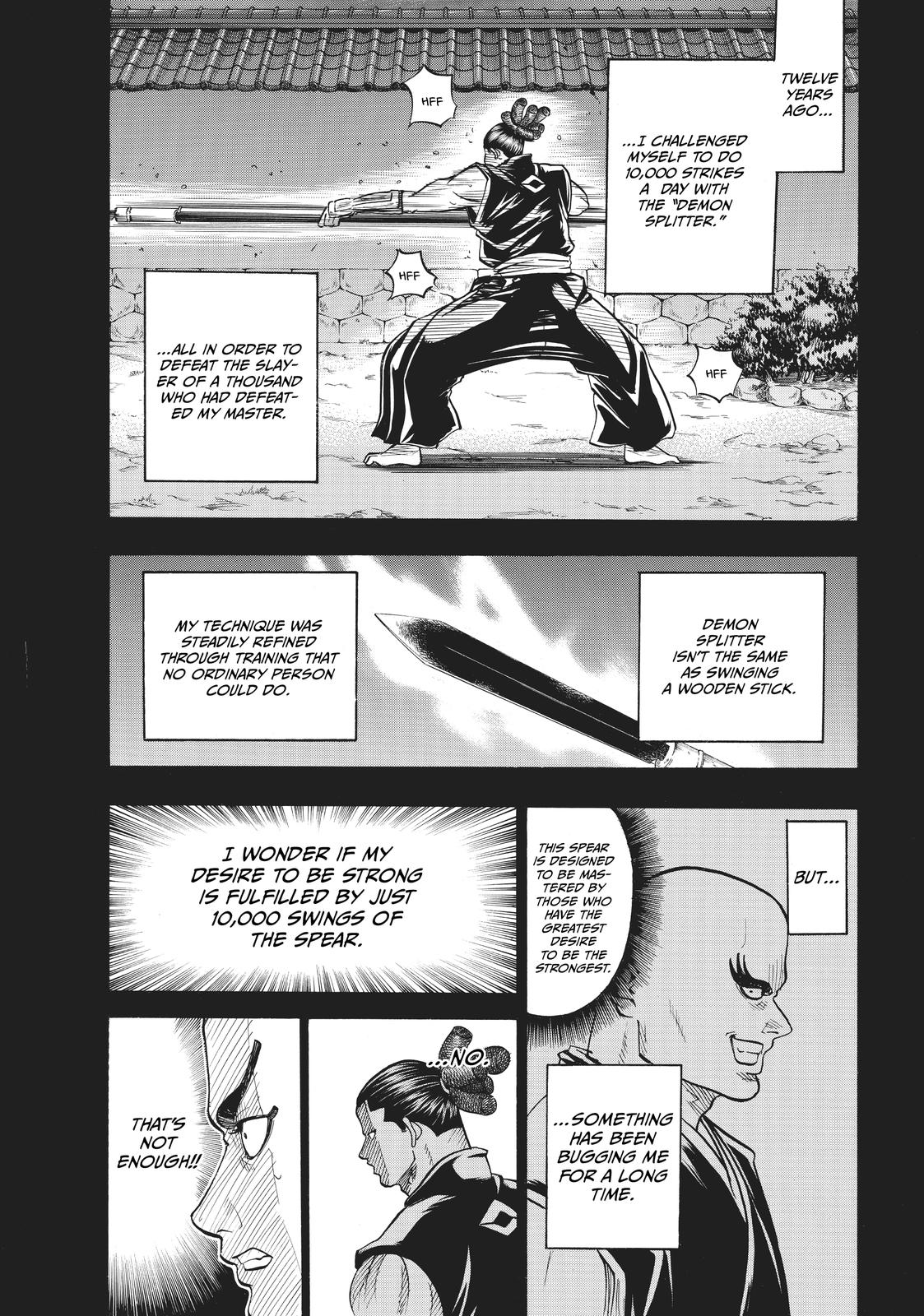 Read Gamaran Manga Online