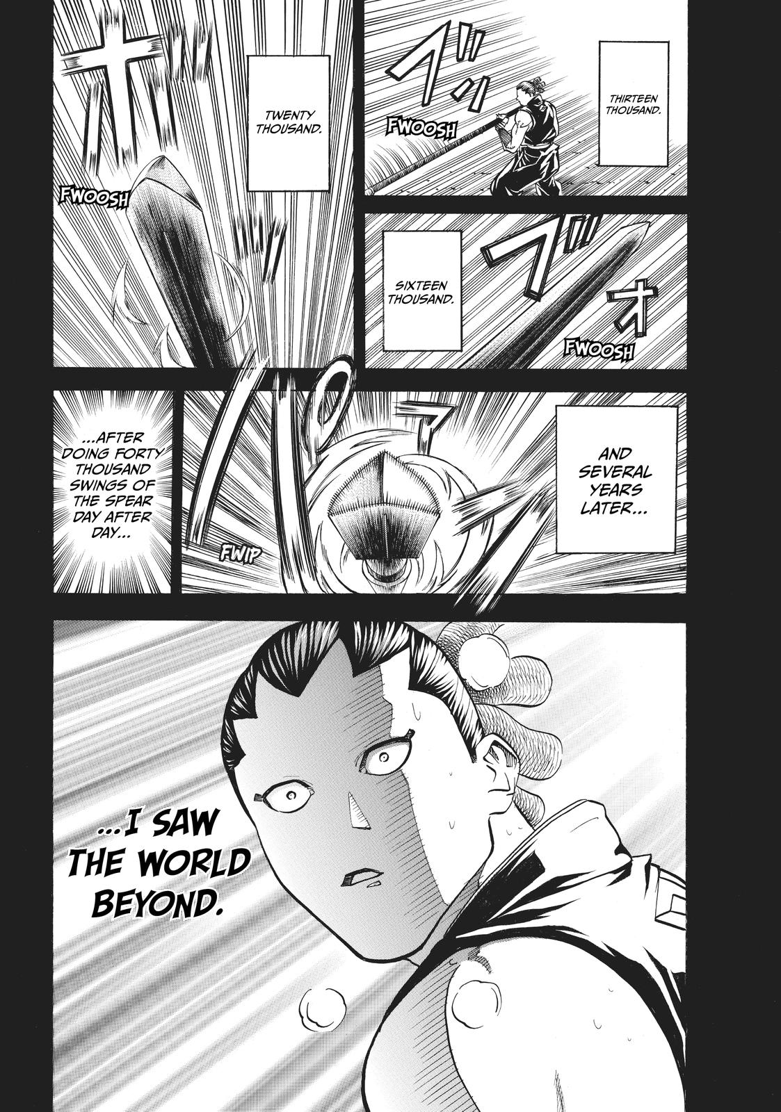 Read Gamaran Manga Online