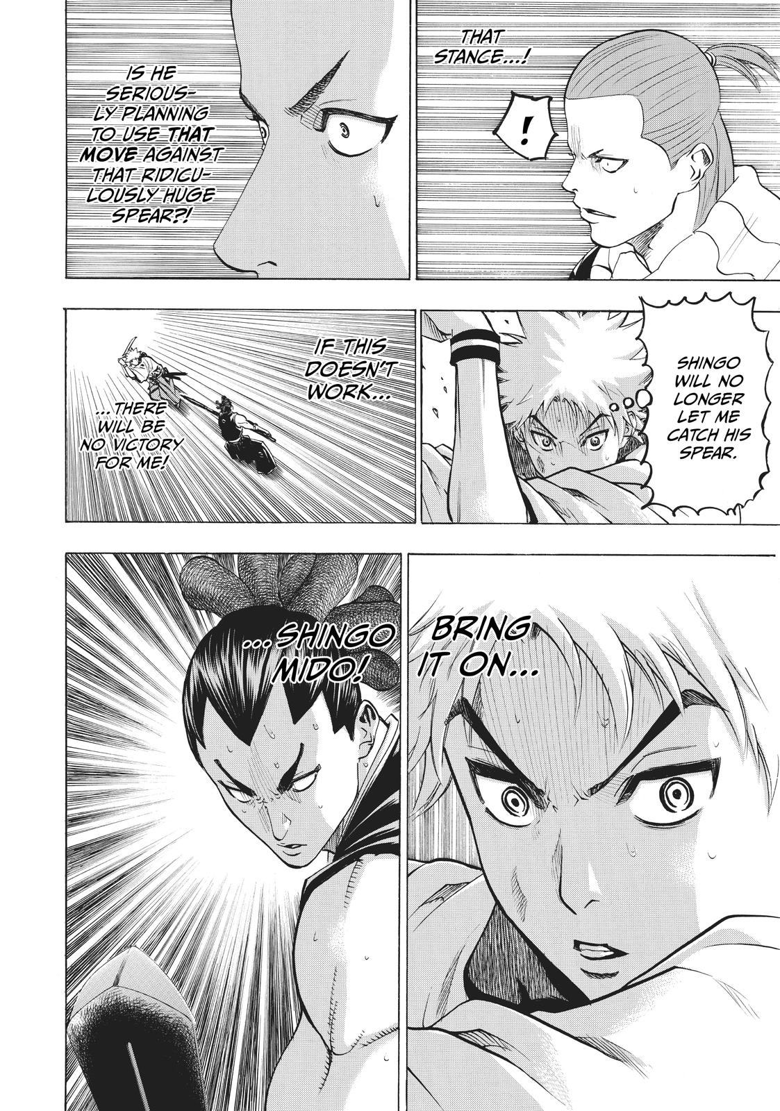 Read Gamaran Manga Online