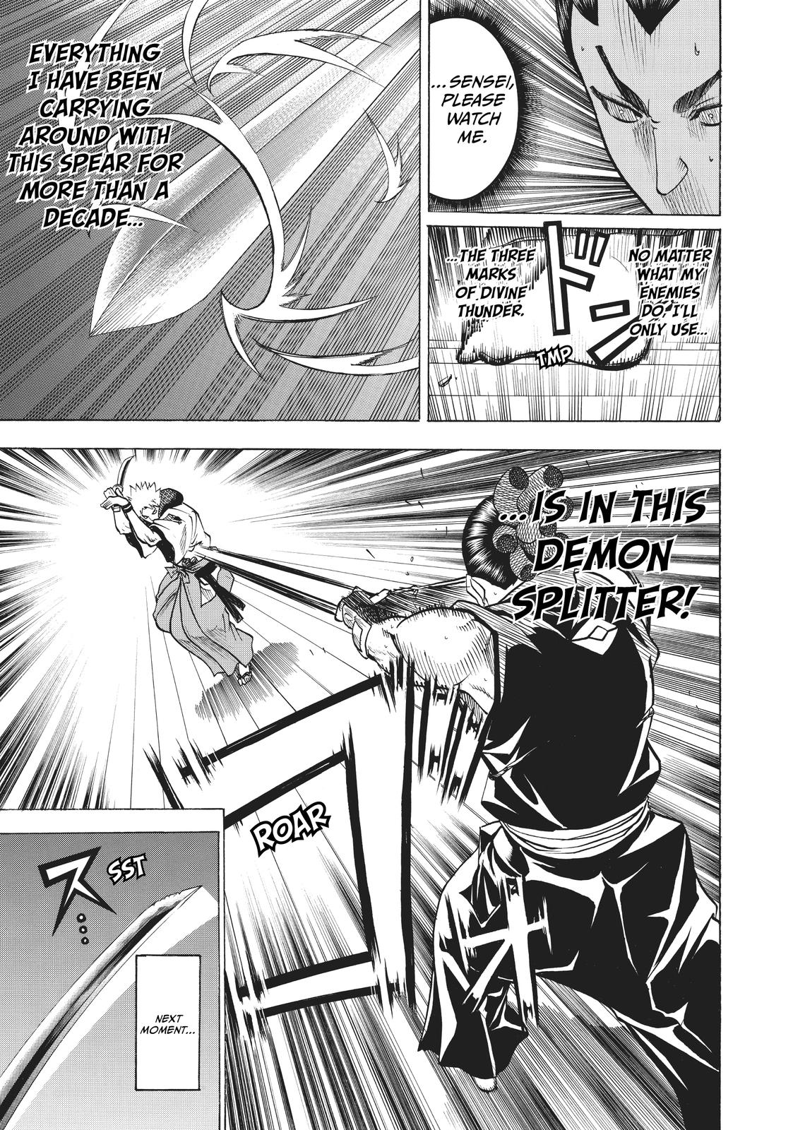 Read Gamaran Manga Online