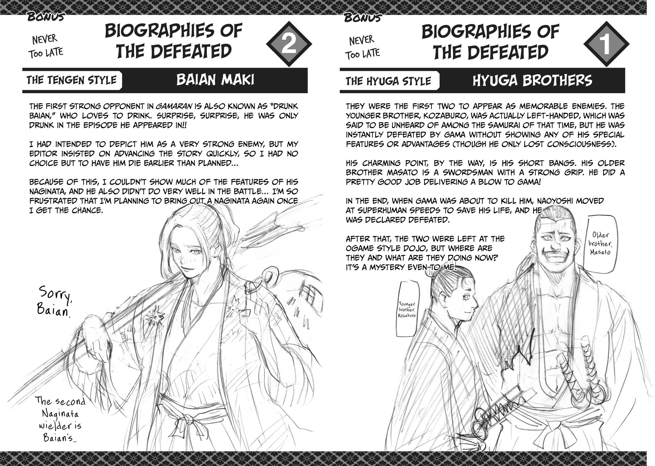 Read Gamaran Manga Online
