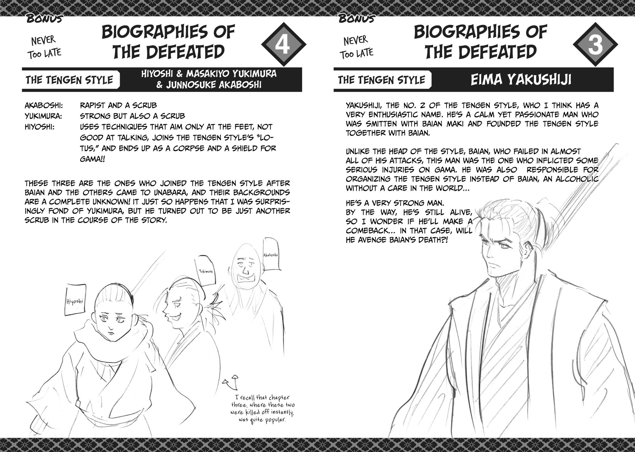 Read Gamaran Manga Online