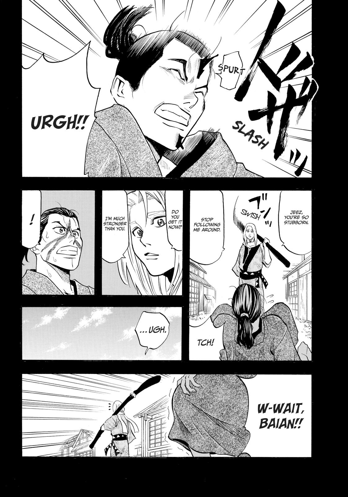 Read Gamaran Manga Online
