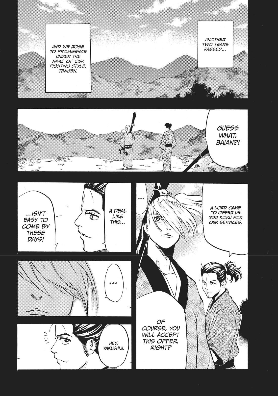 Read Gamaran Manga Online