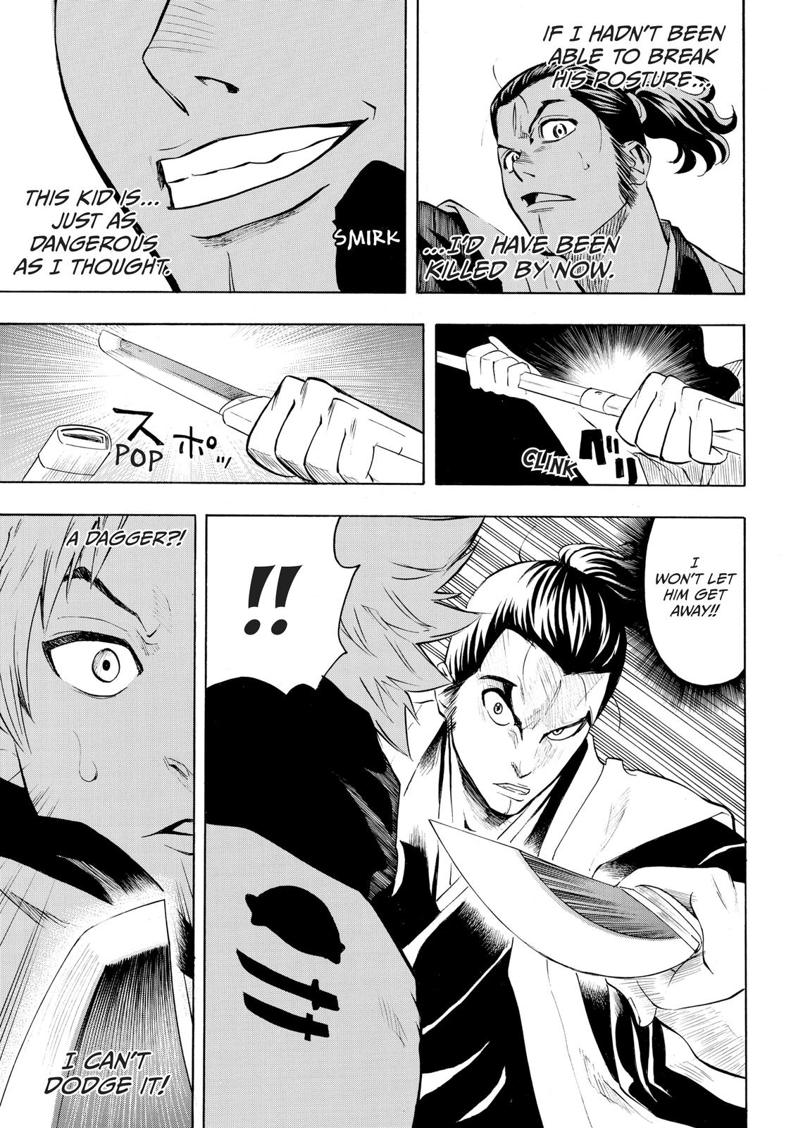 Read Gamaran Manga Online