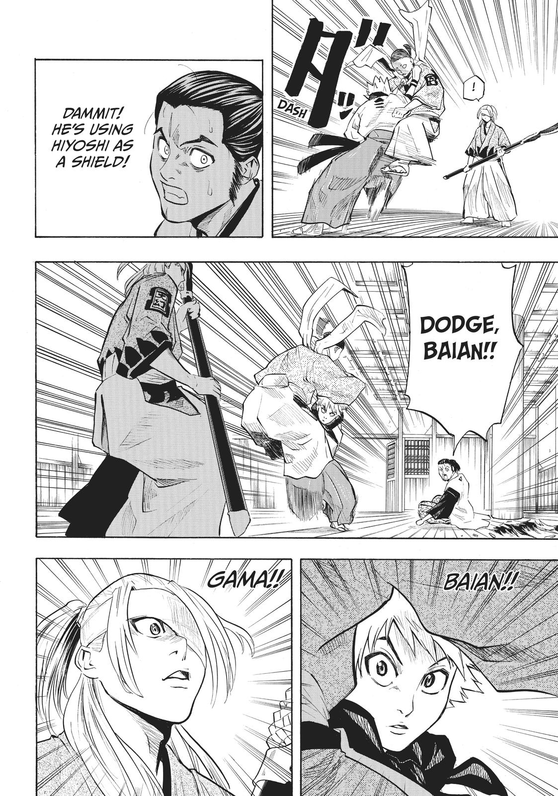 Read Gamaran Manga Online