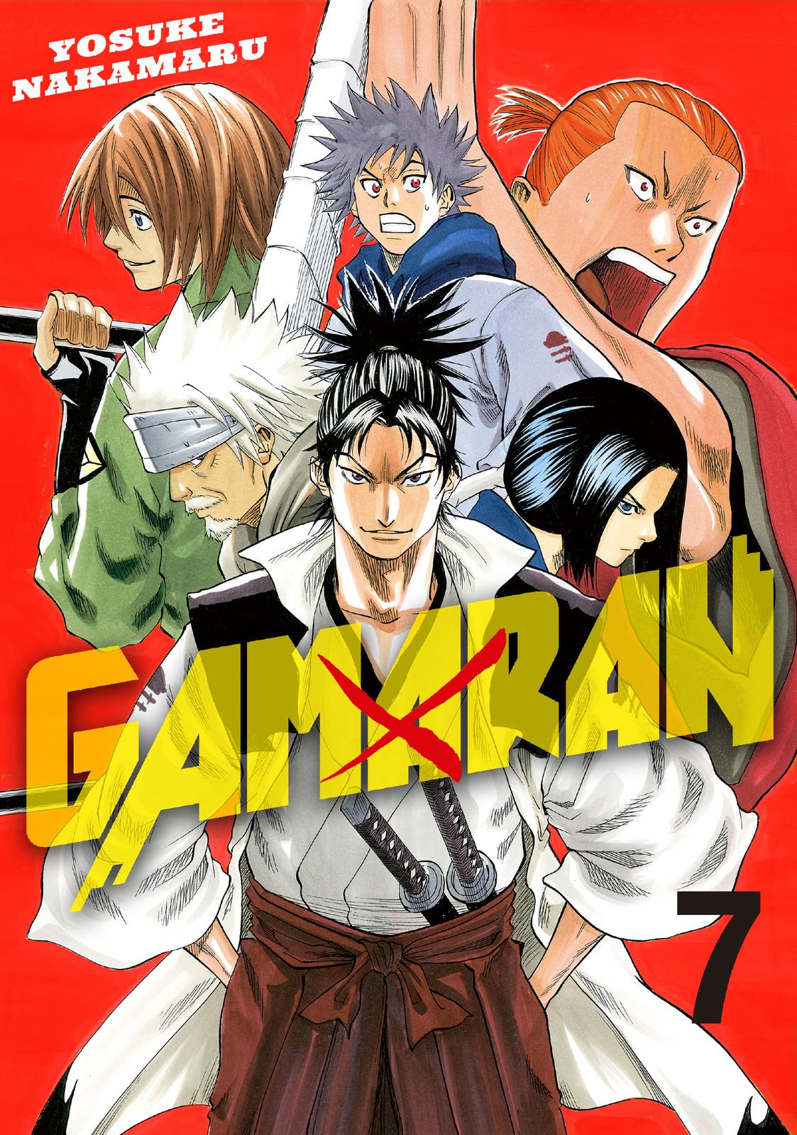 Read Gamaran Manga Online