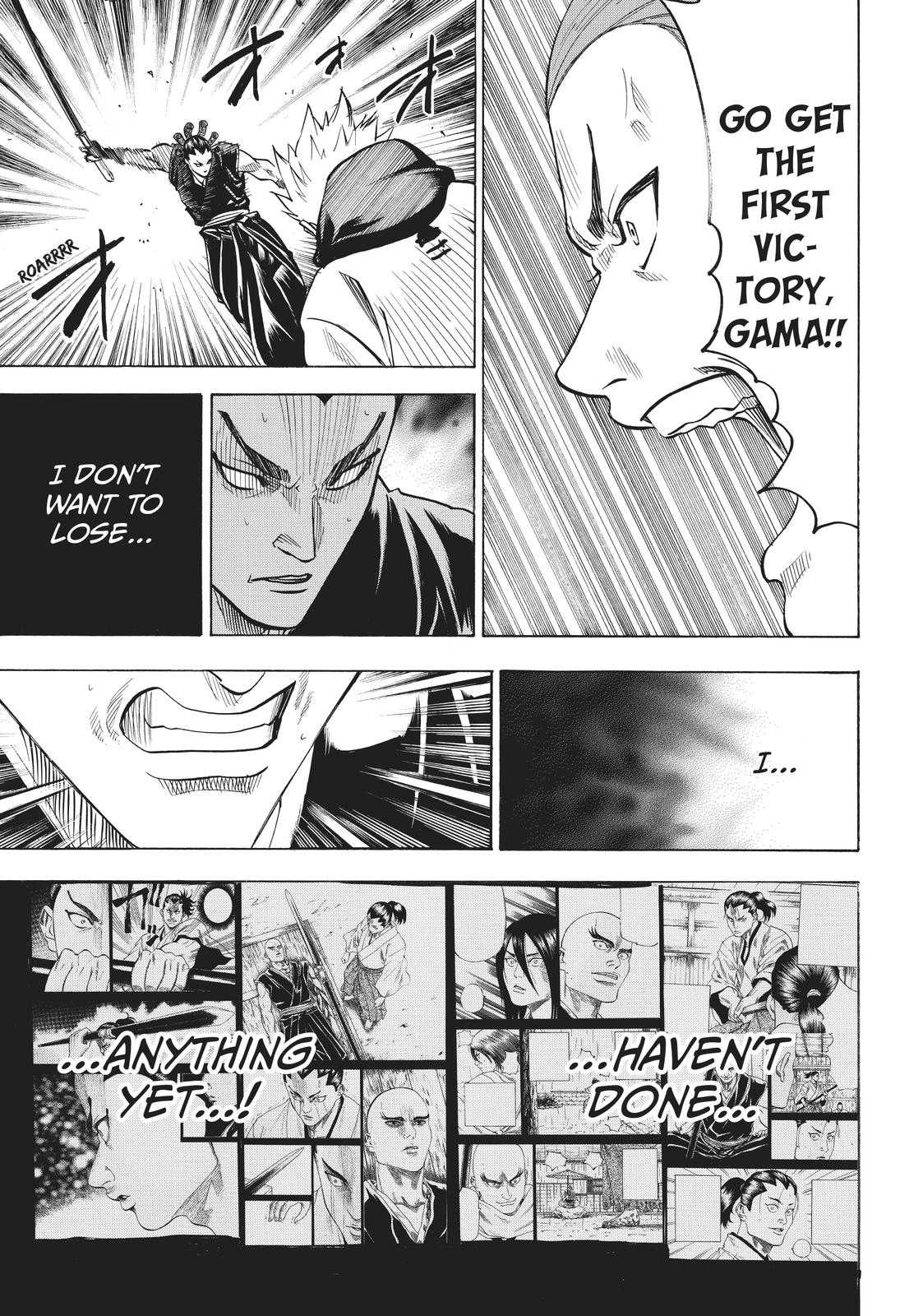 Read Gamaran Manga Online