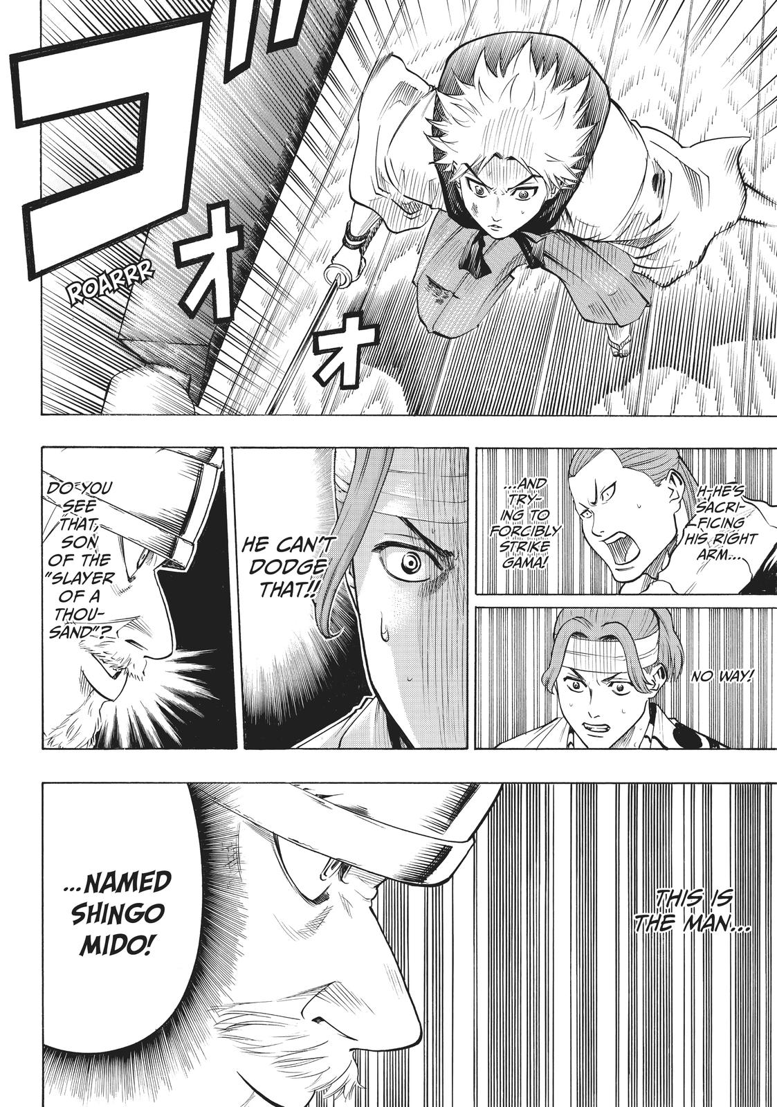 Read Gamaran Manga Online