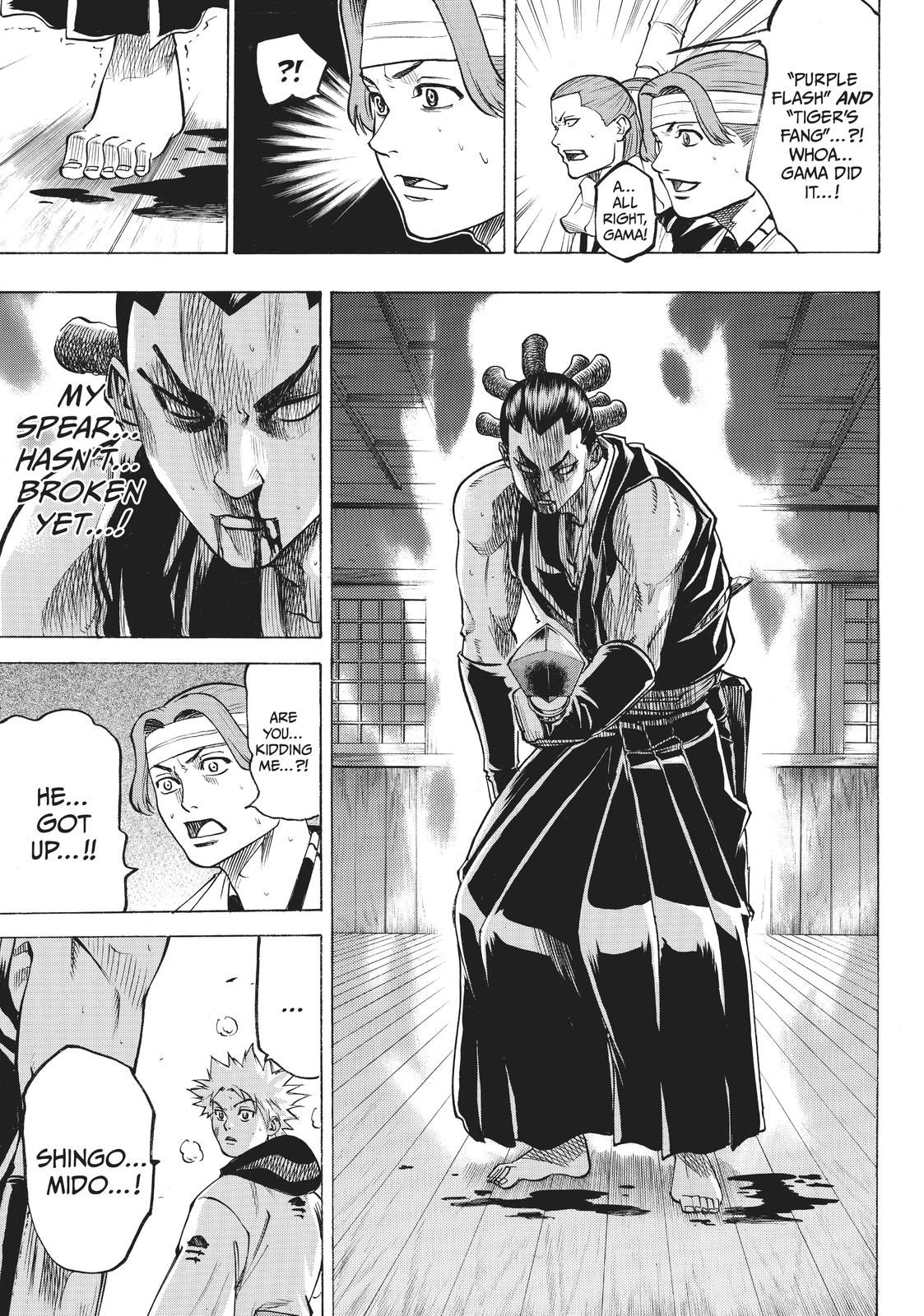 Read Gamaran Manga Online