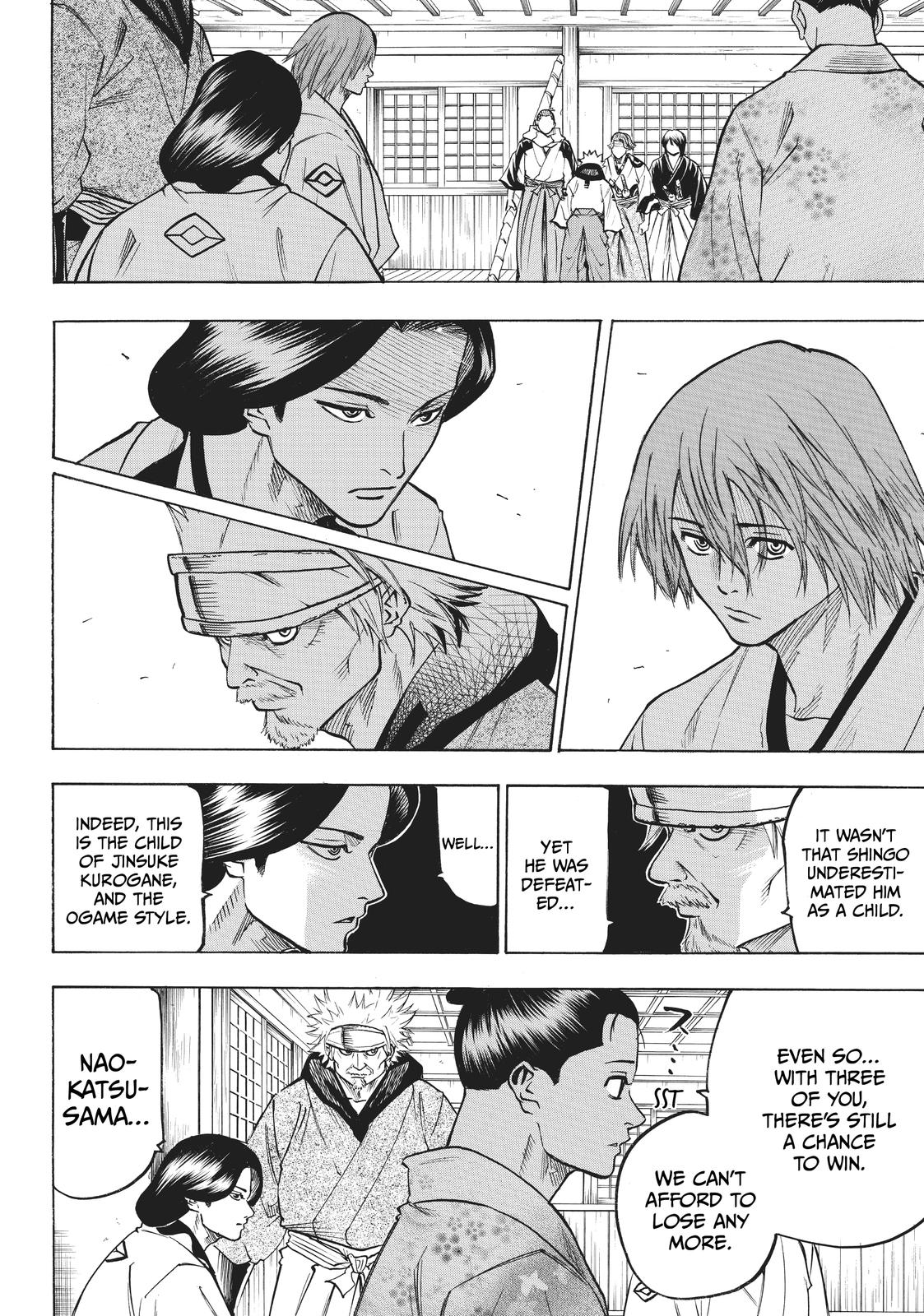 Read Gamaran Manga Online
