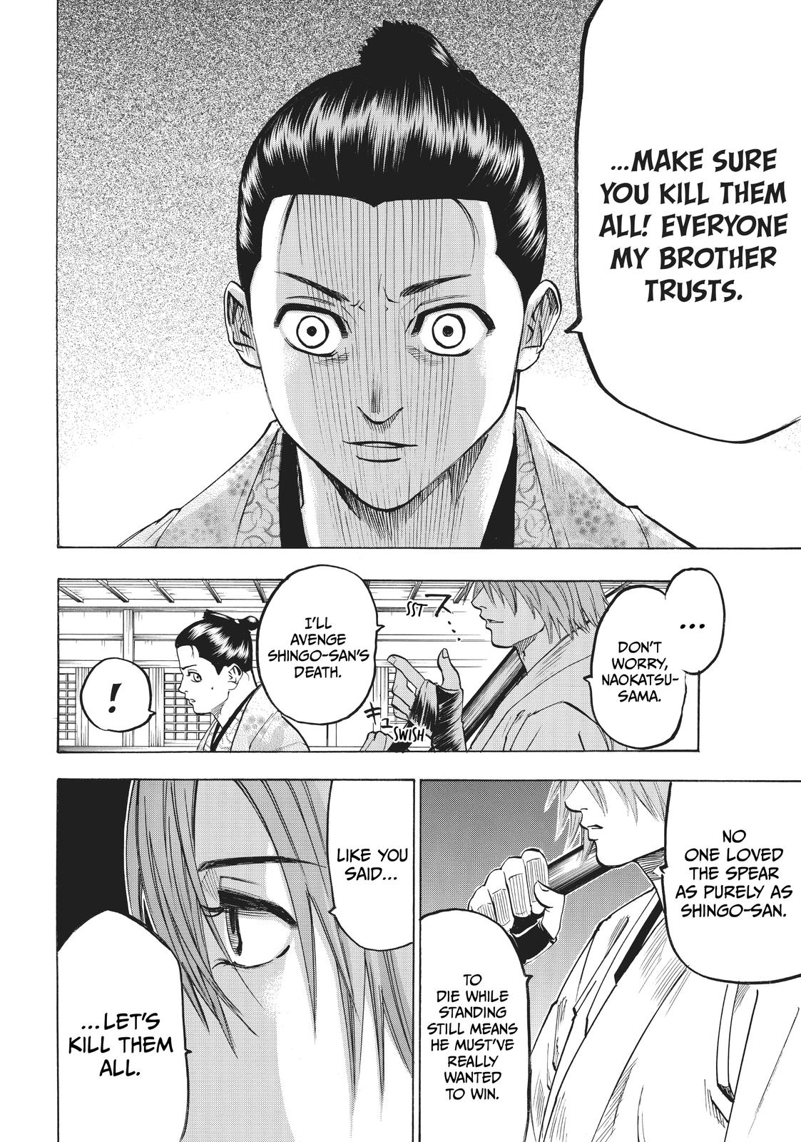 Read Gamaran Manga Online
