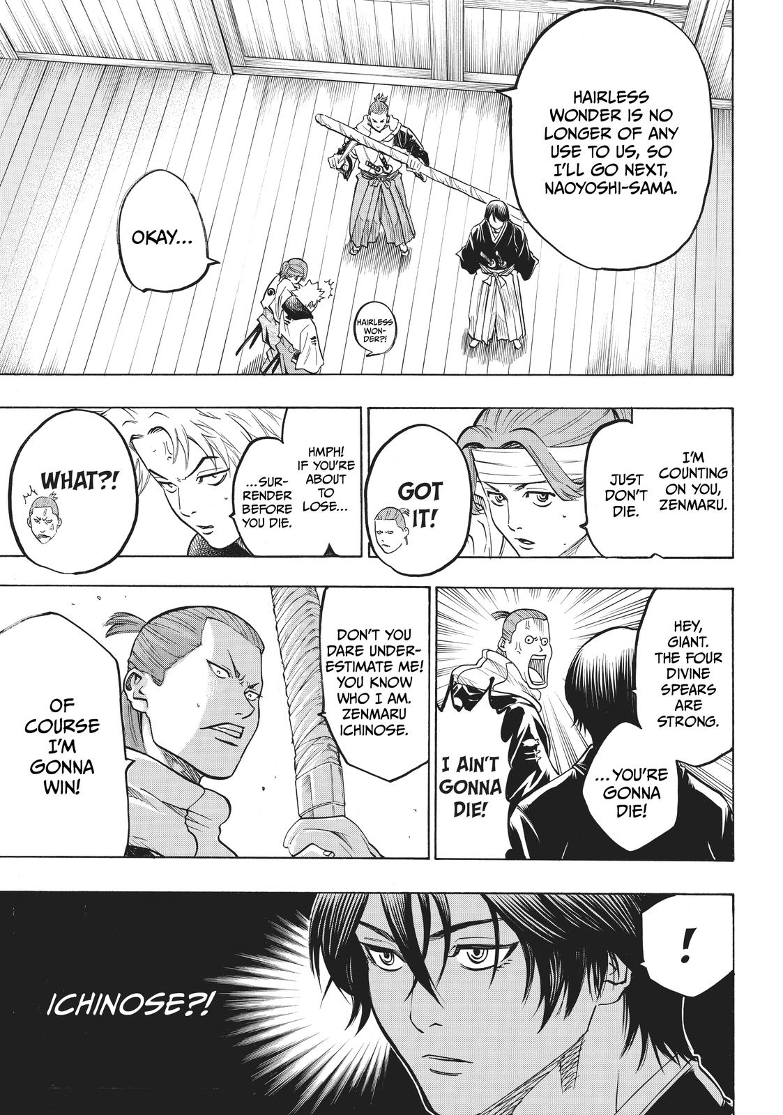 Read Gamaran Manga Online