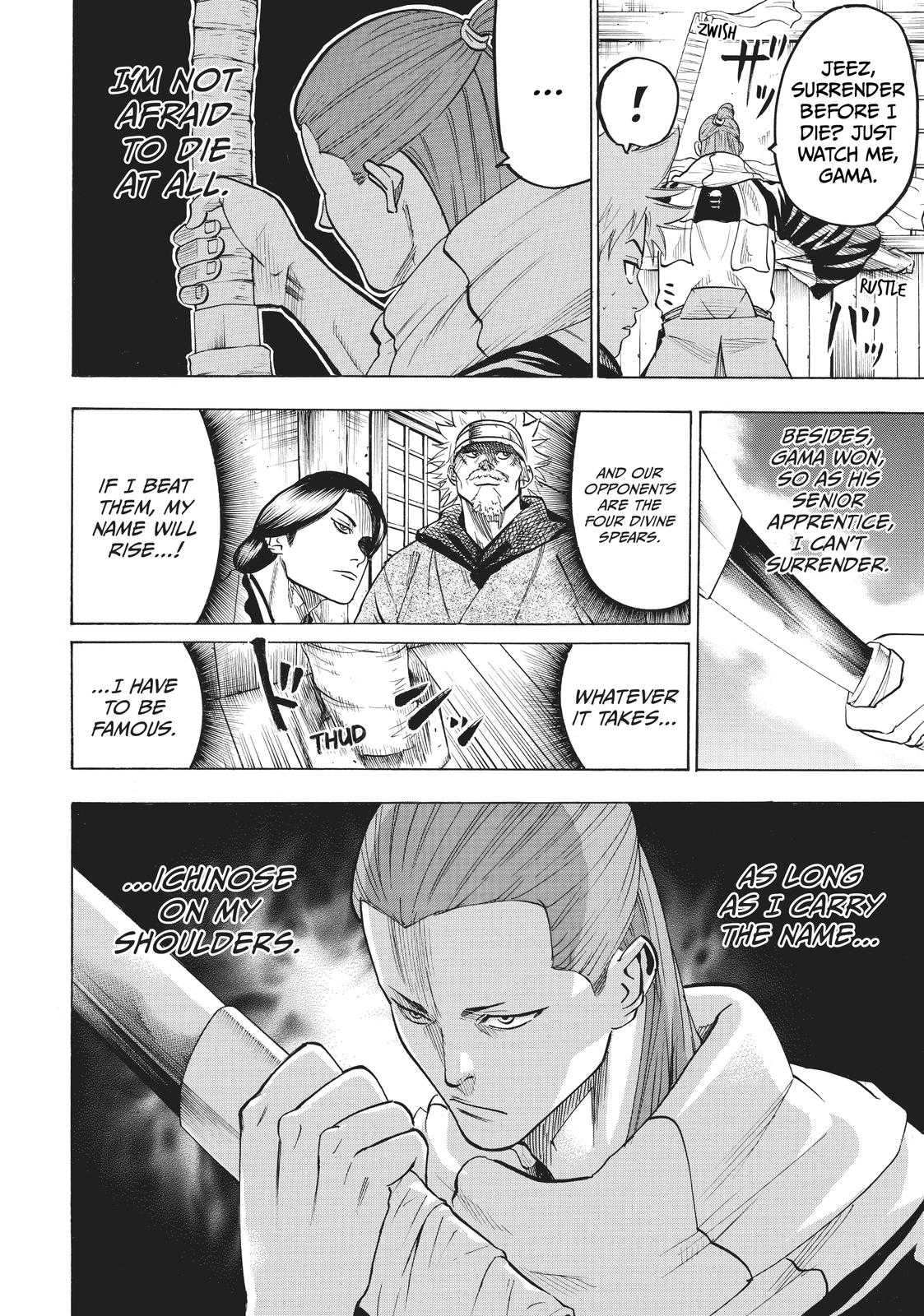 Read Gamaran Manga Online