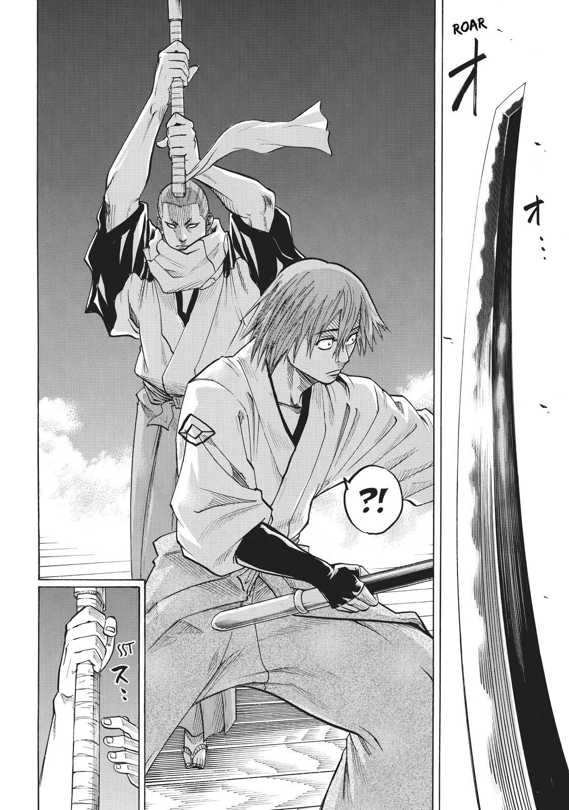Read Gamaran Manga Online