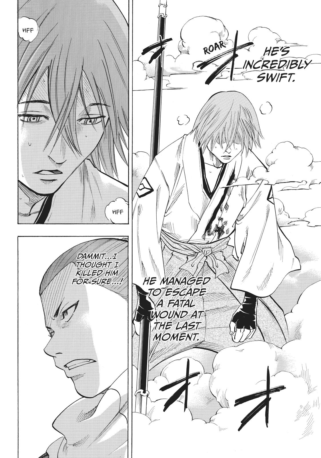 Read Gamaran Manga Online
