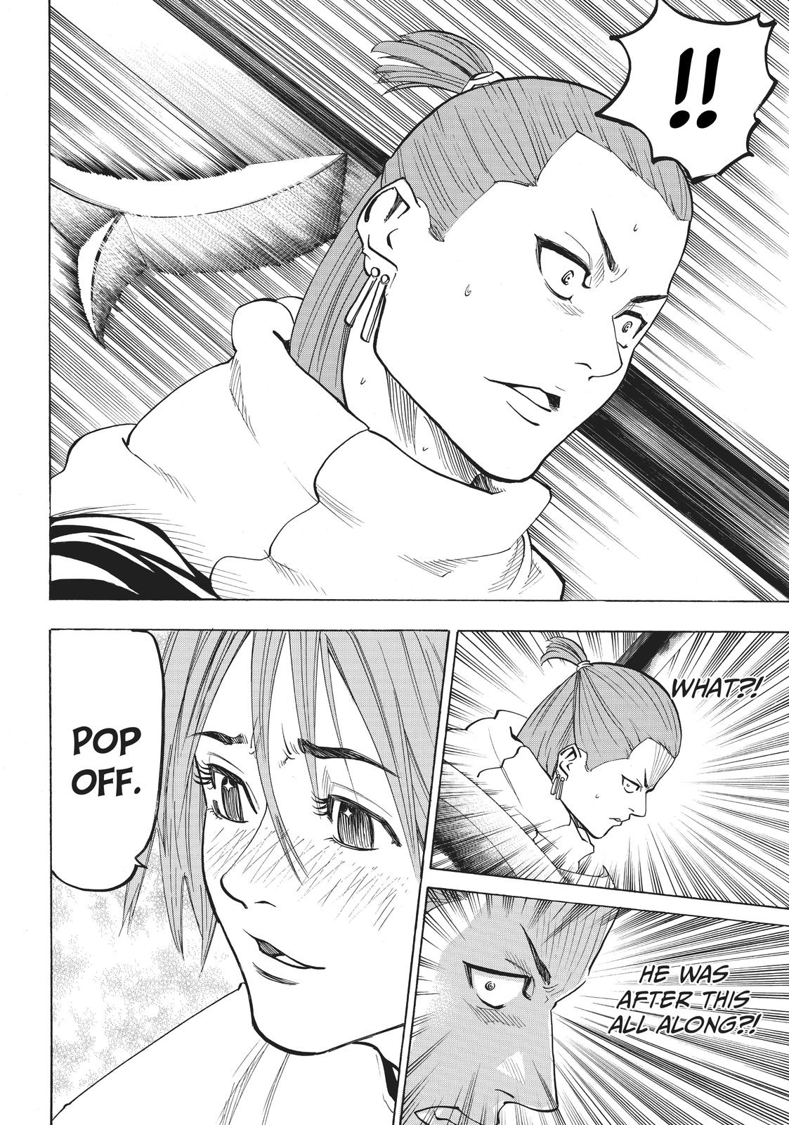 Read Gamaran Manga Online