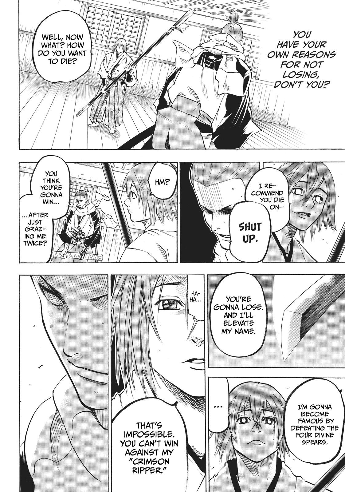 Read Gamaran Manga Online