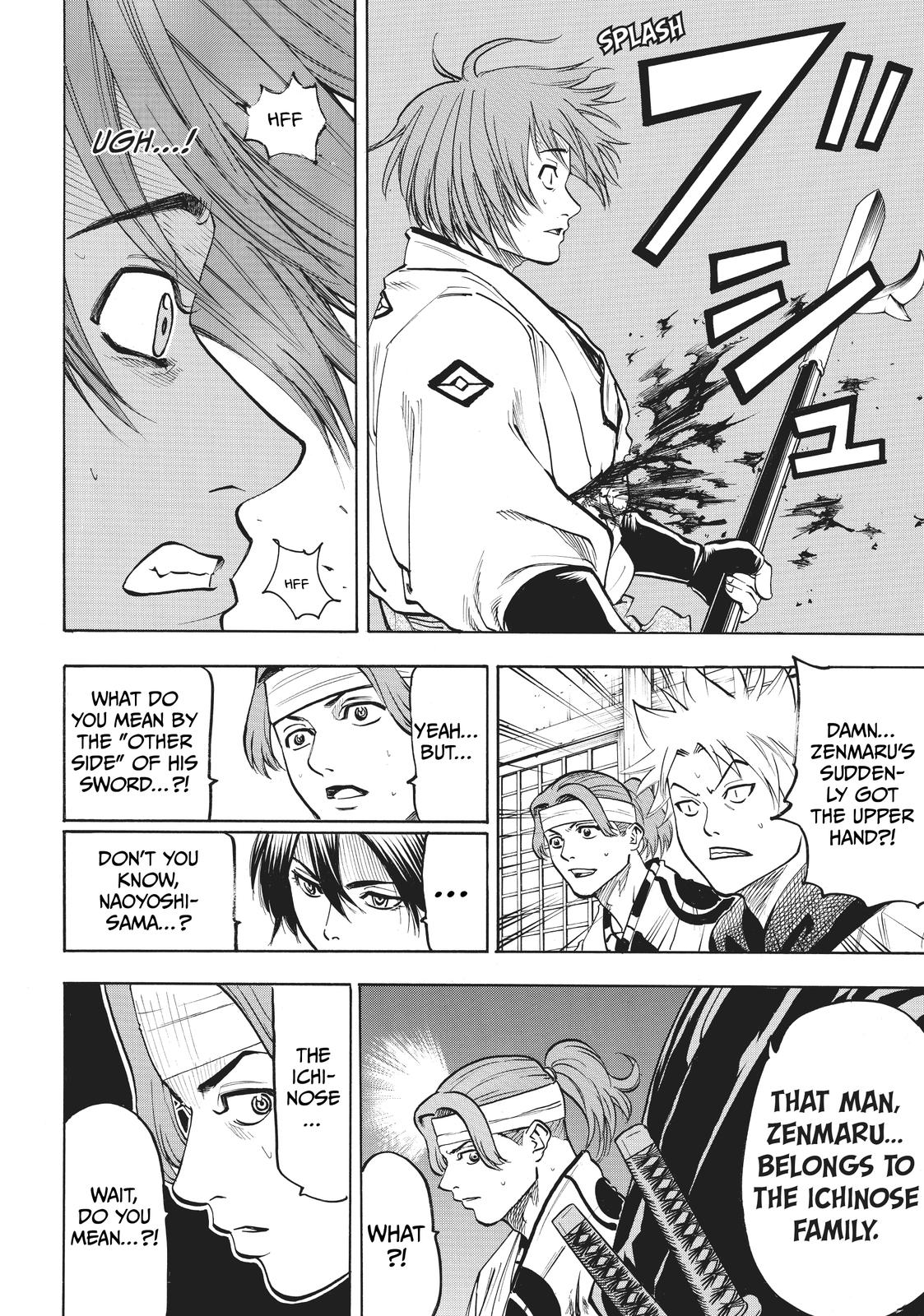 Read Gamaran Manga Online