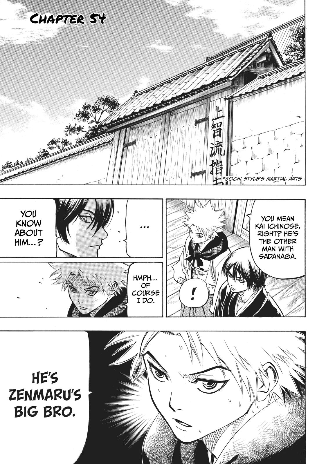 Read Gamaran Manga Online