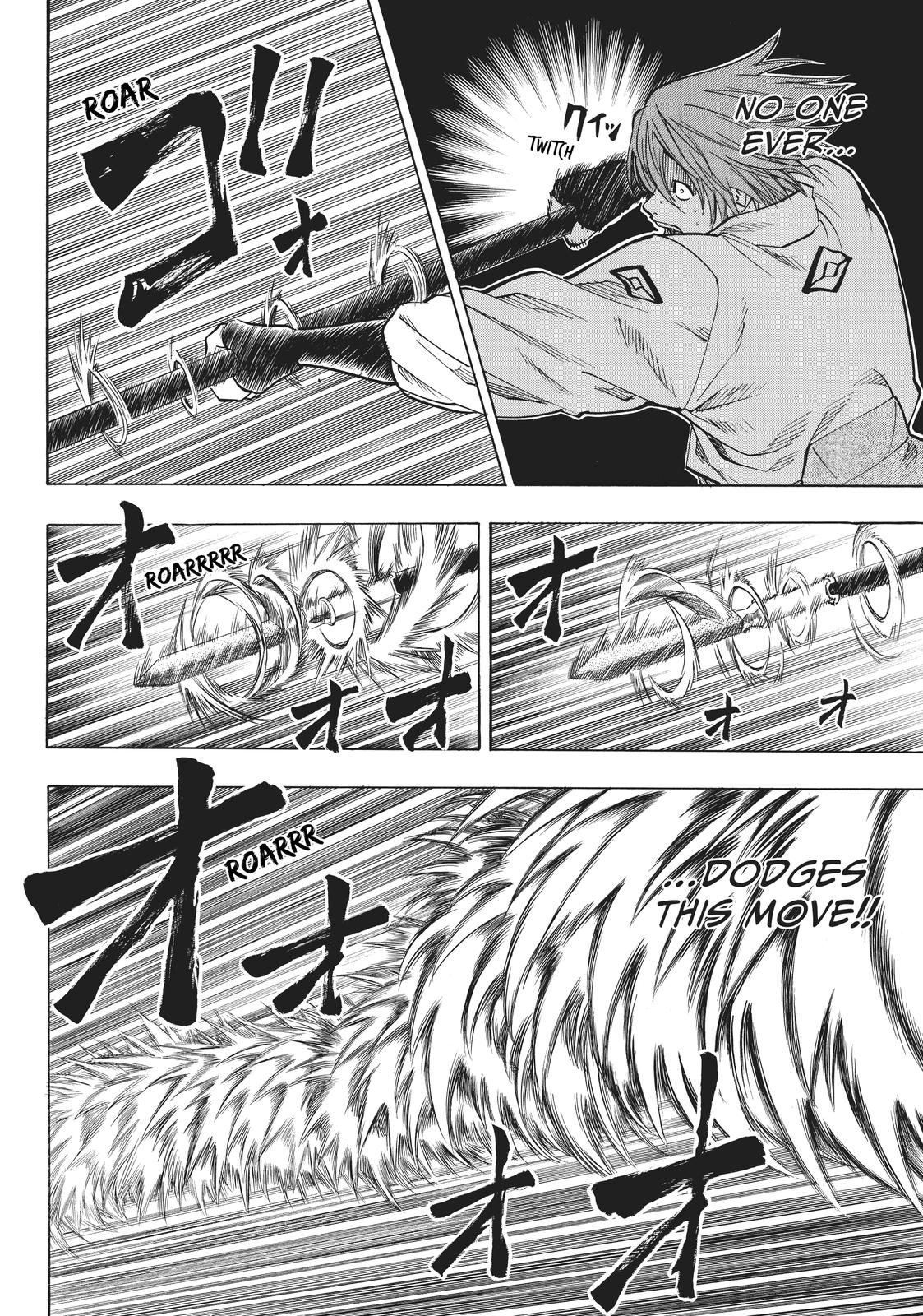 Read Gamaran Manga Online