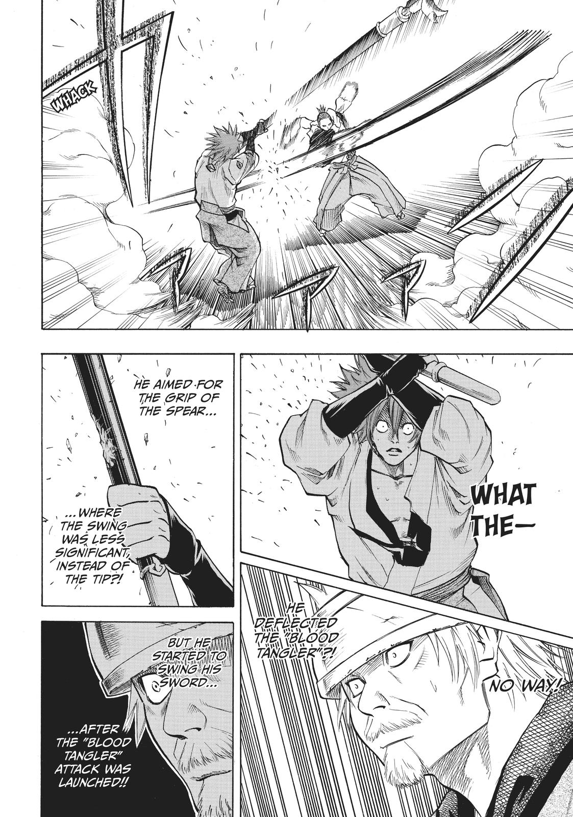 Read Gamaran Manga Online