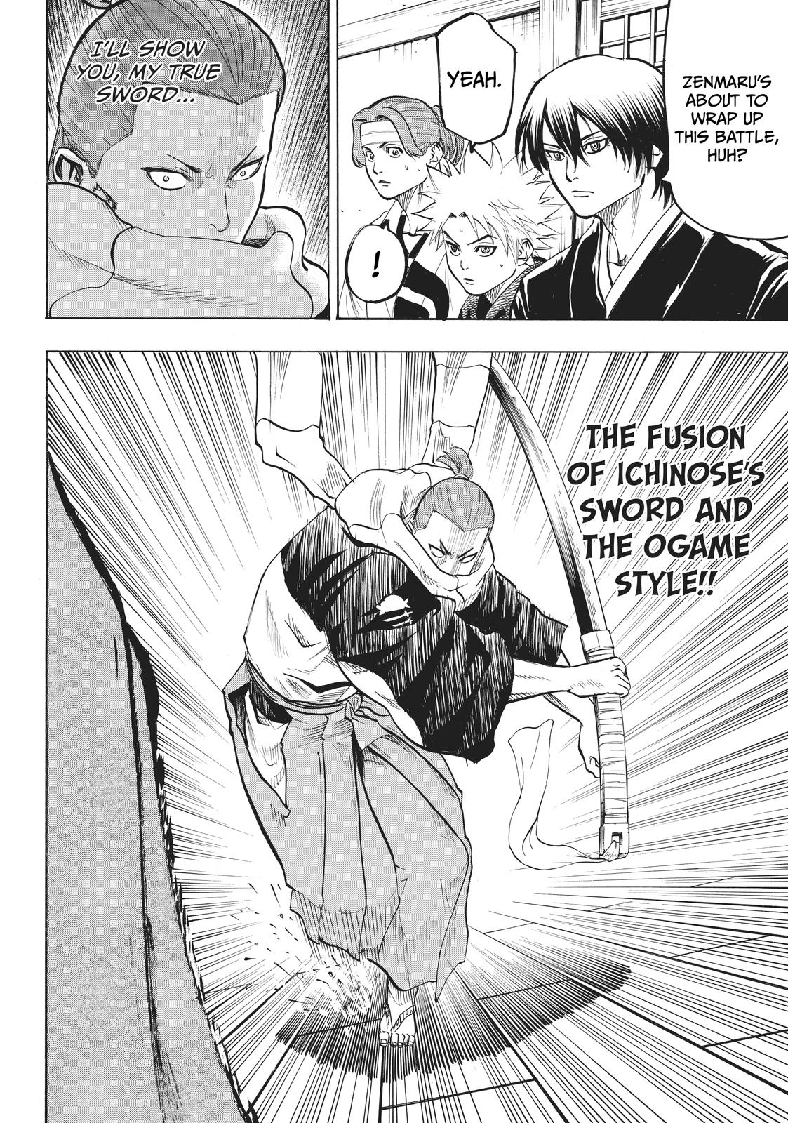 Read Gamaran Manga Online