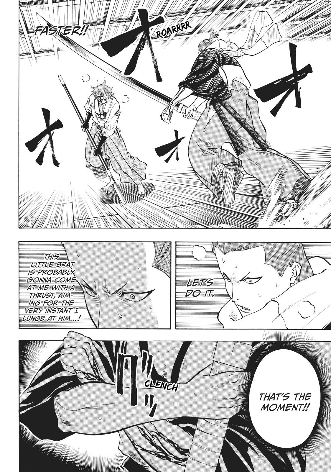 Read Gamaran Manga Online