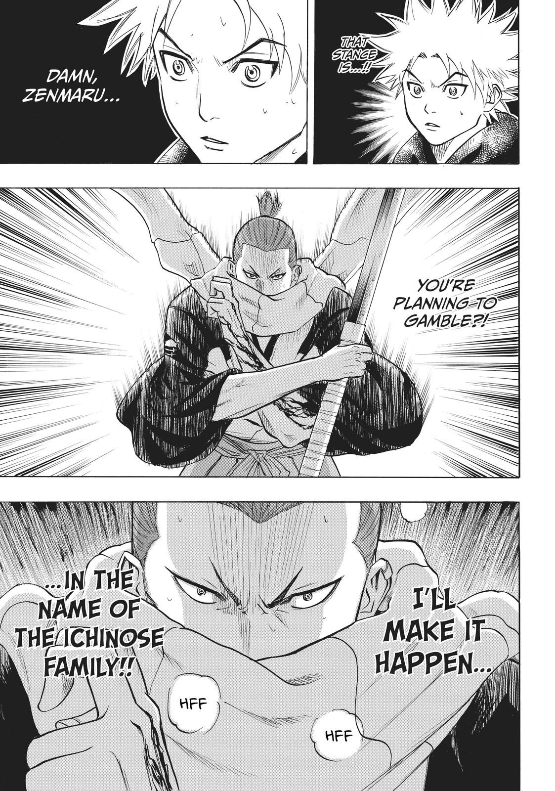 Read Gamaran Manga Online