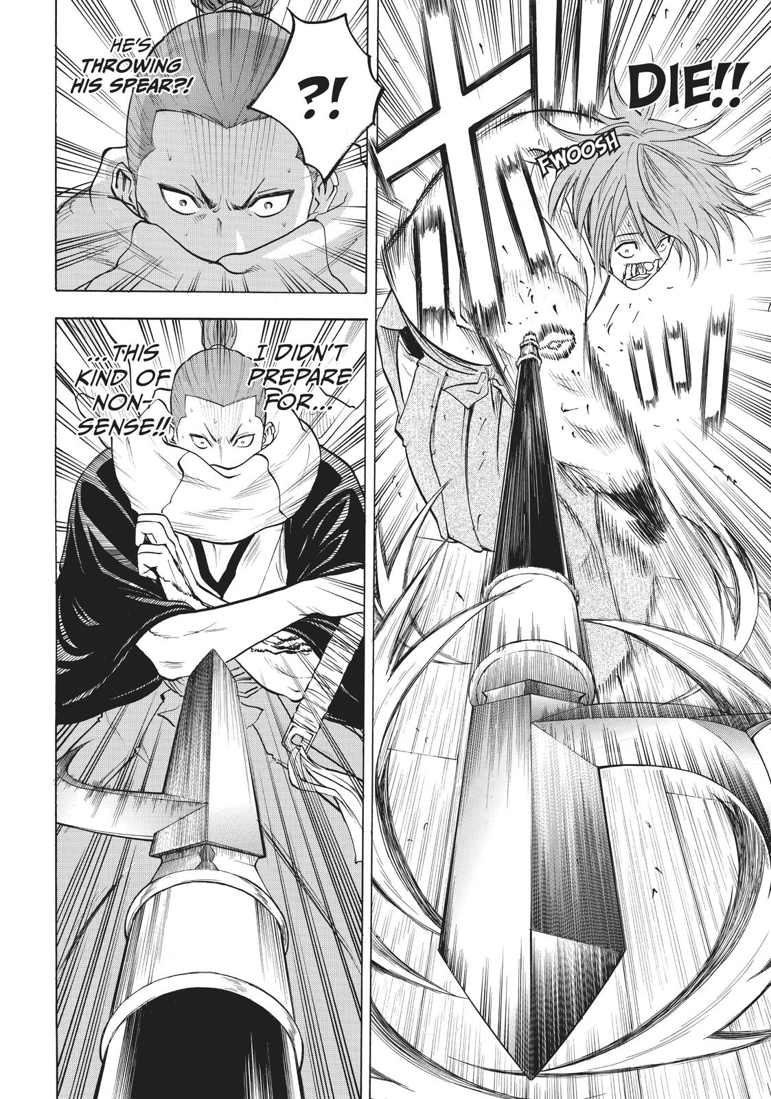 Read Gamaran Manga Online