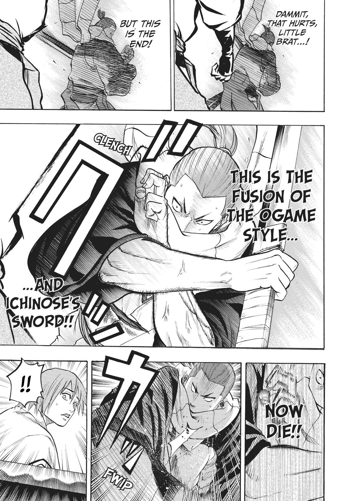 Read Gamaran Manga Online
