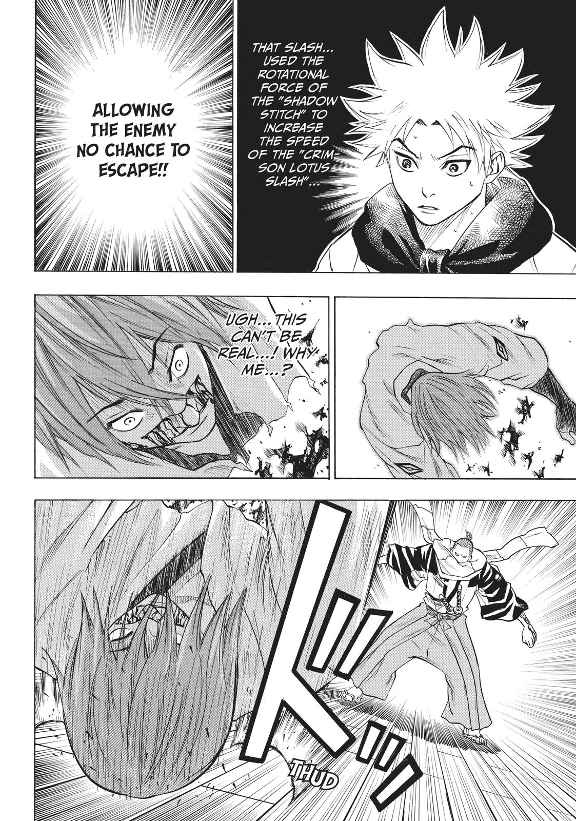 Read Gamaran Manga Online