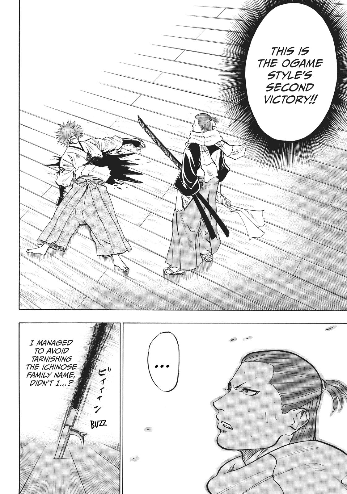 Read Gamaran Manga Online