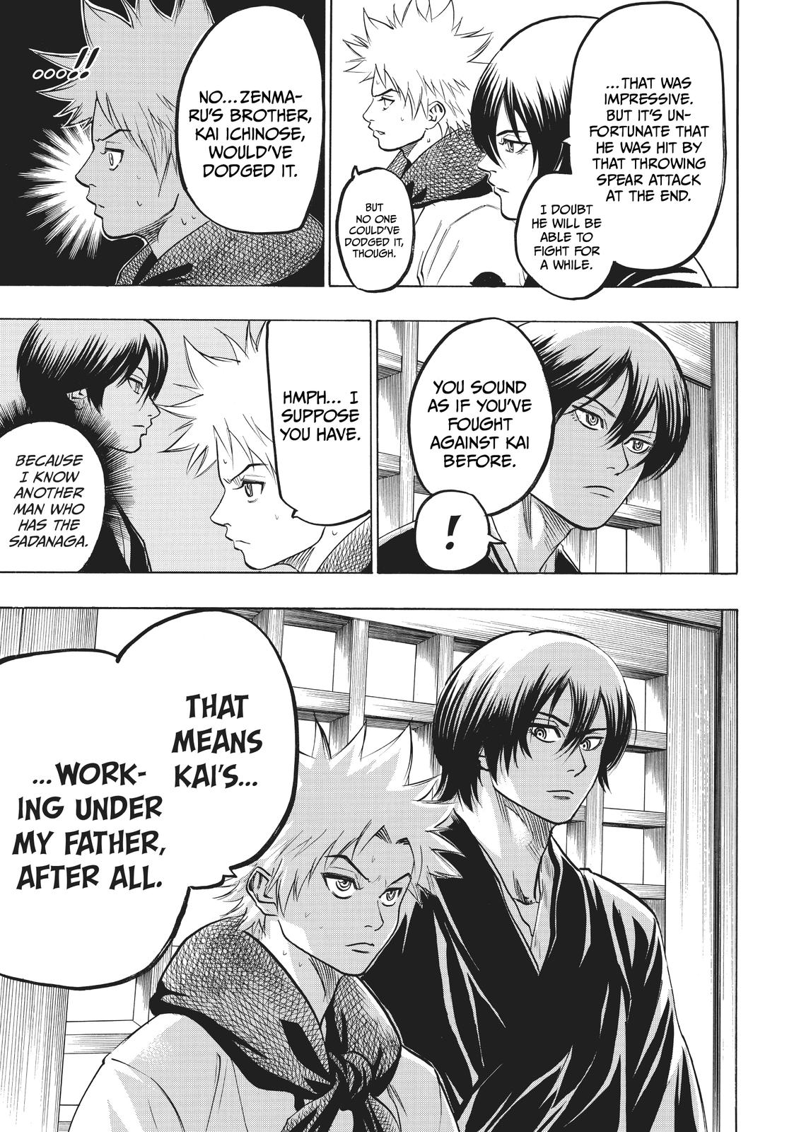 Read Gamaran Manga Online