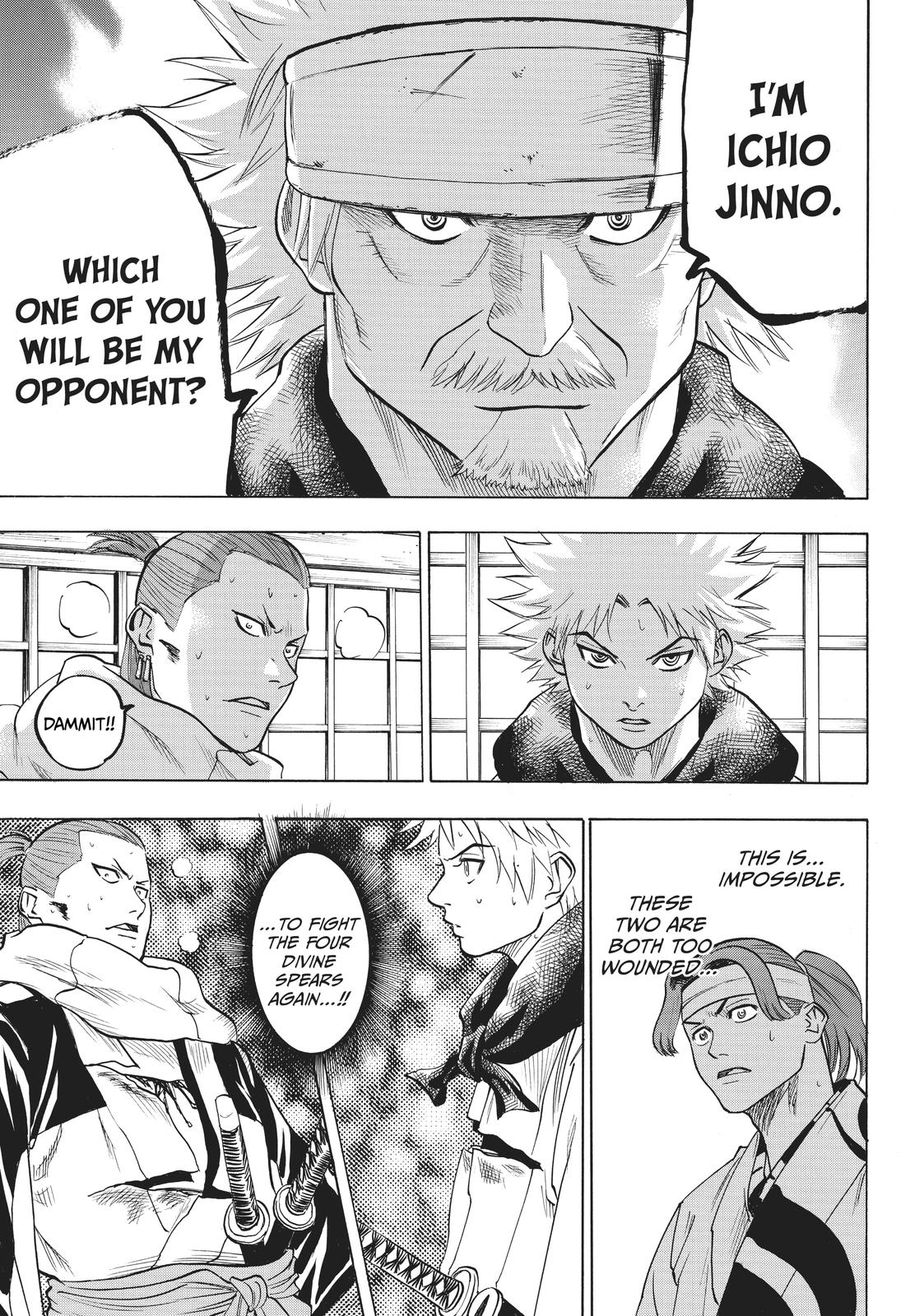 Read Gamaran Manga Online