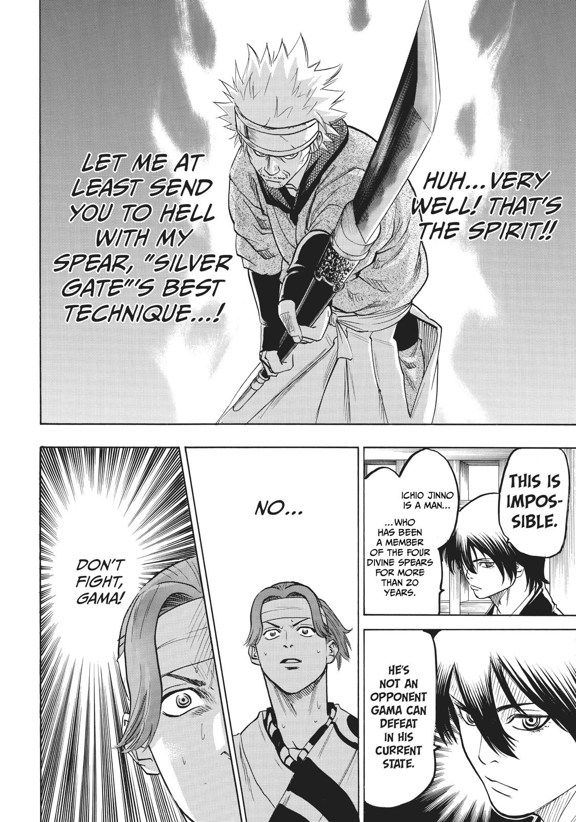 Read Gamaran Manga Online