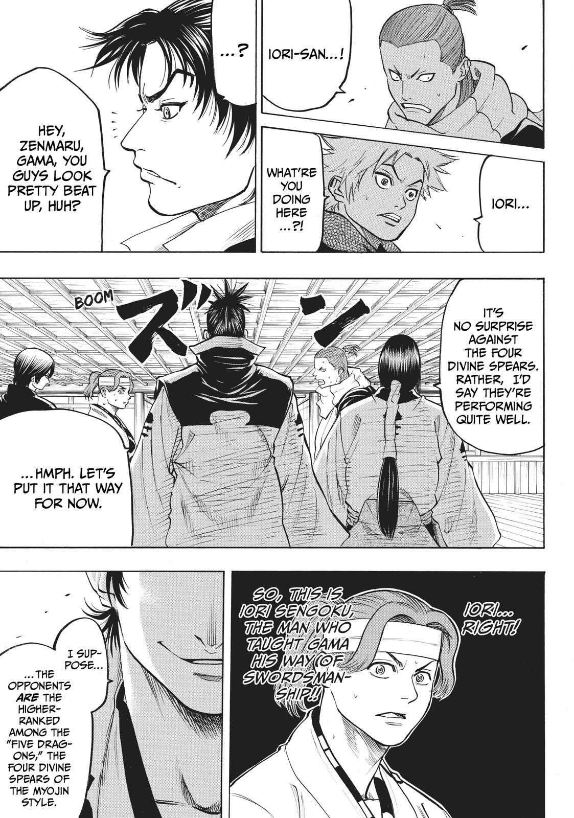 Read Gamaran Manga Online