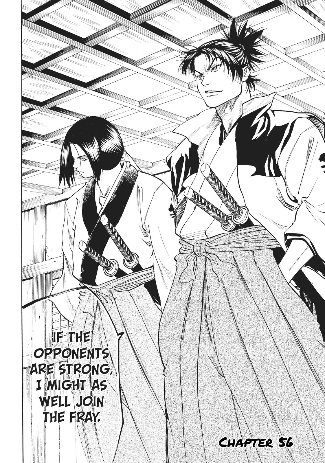 Read Gamaran Manga Online