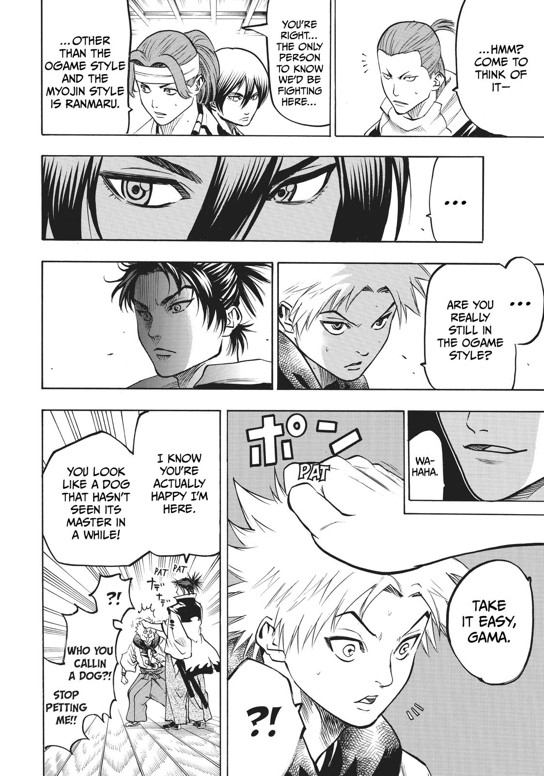 Read Gamaran Manga Online